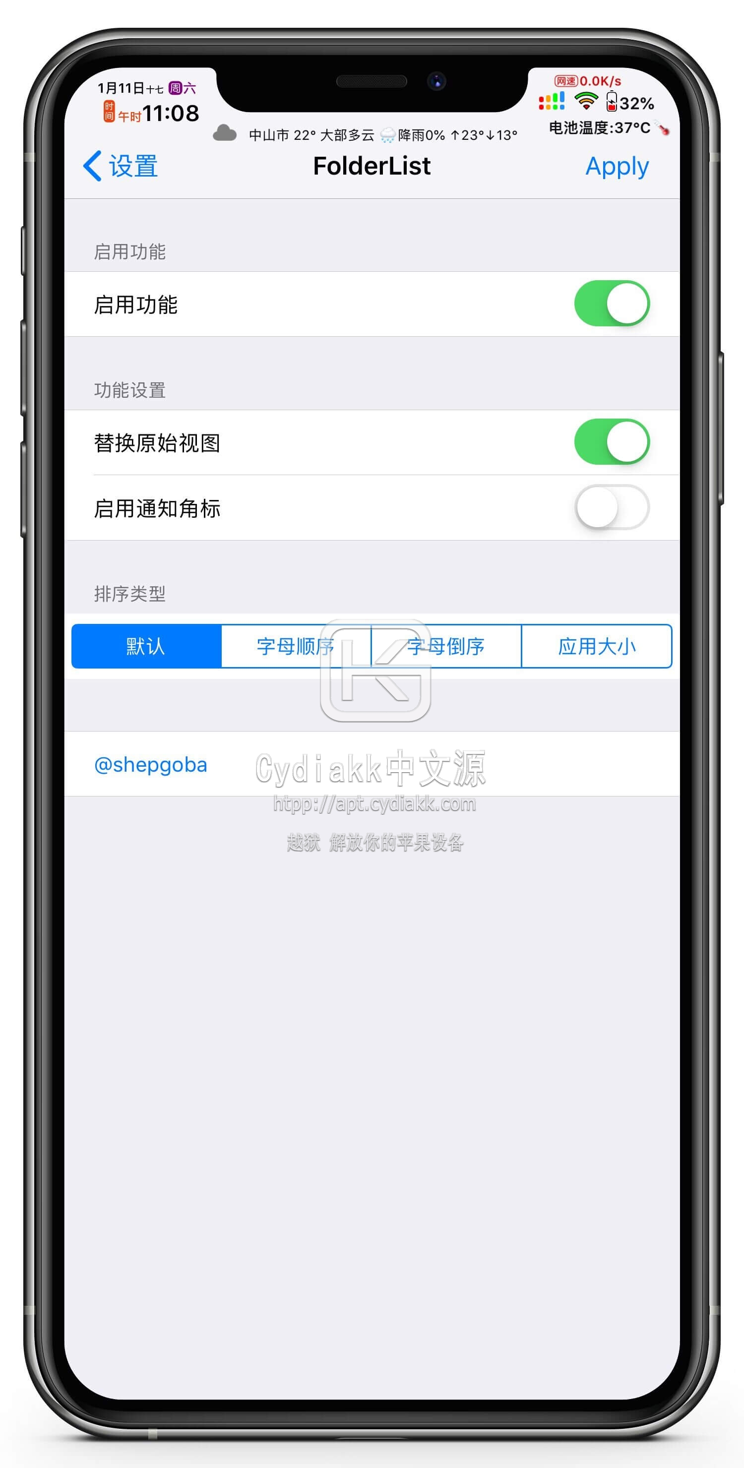 预览图片