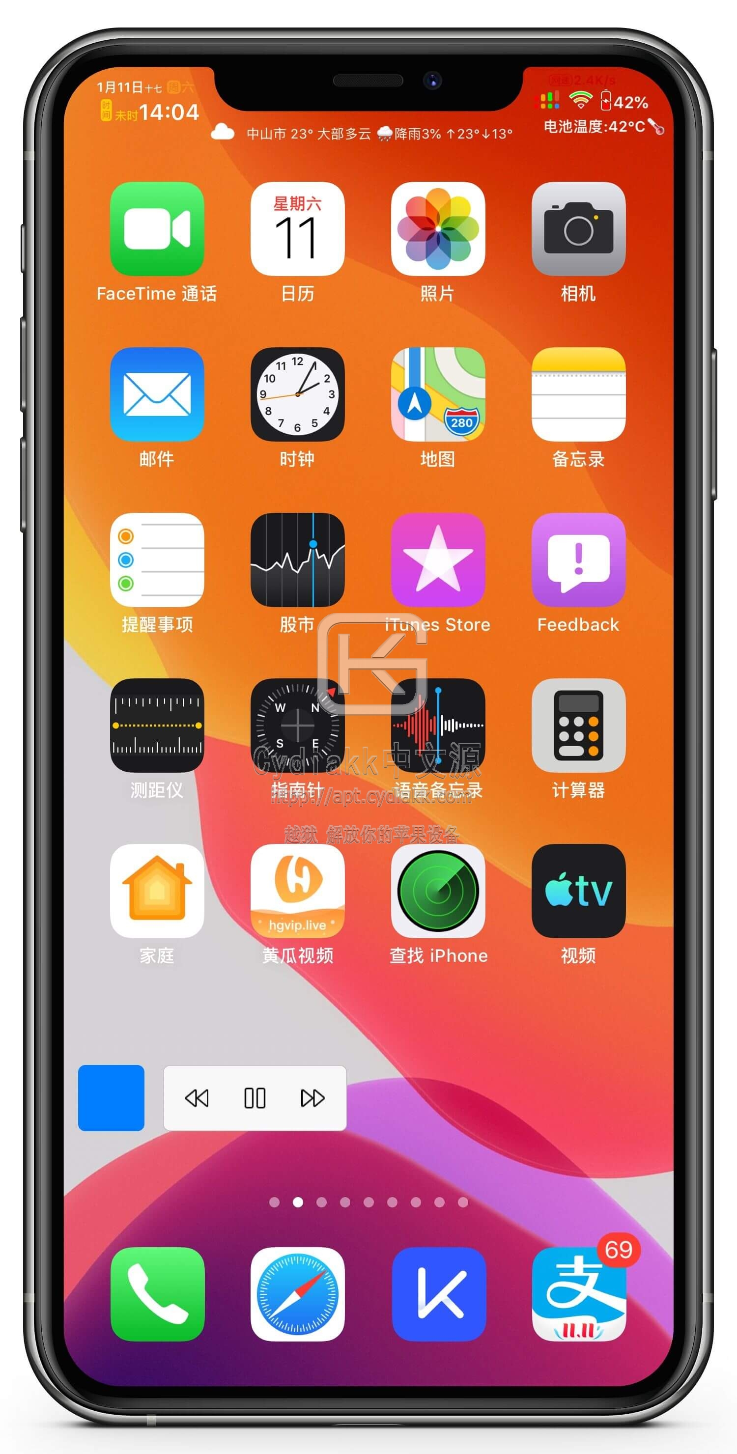 预览图片