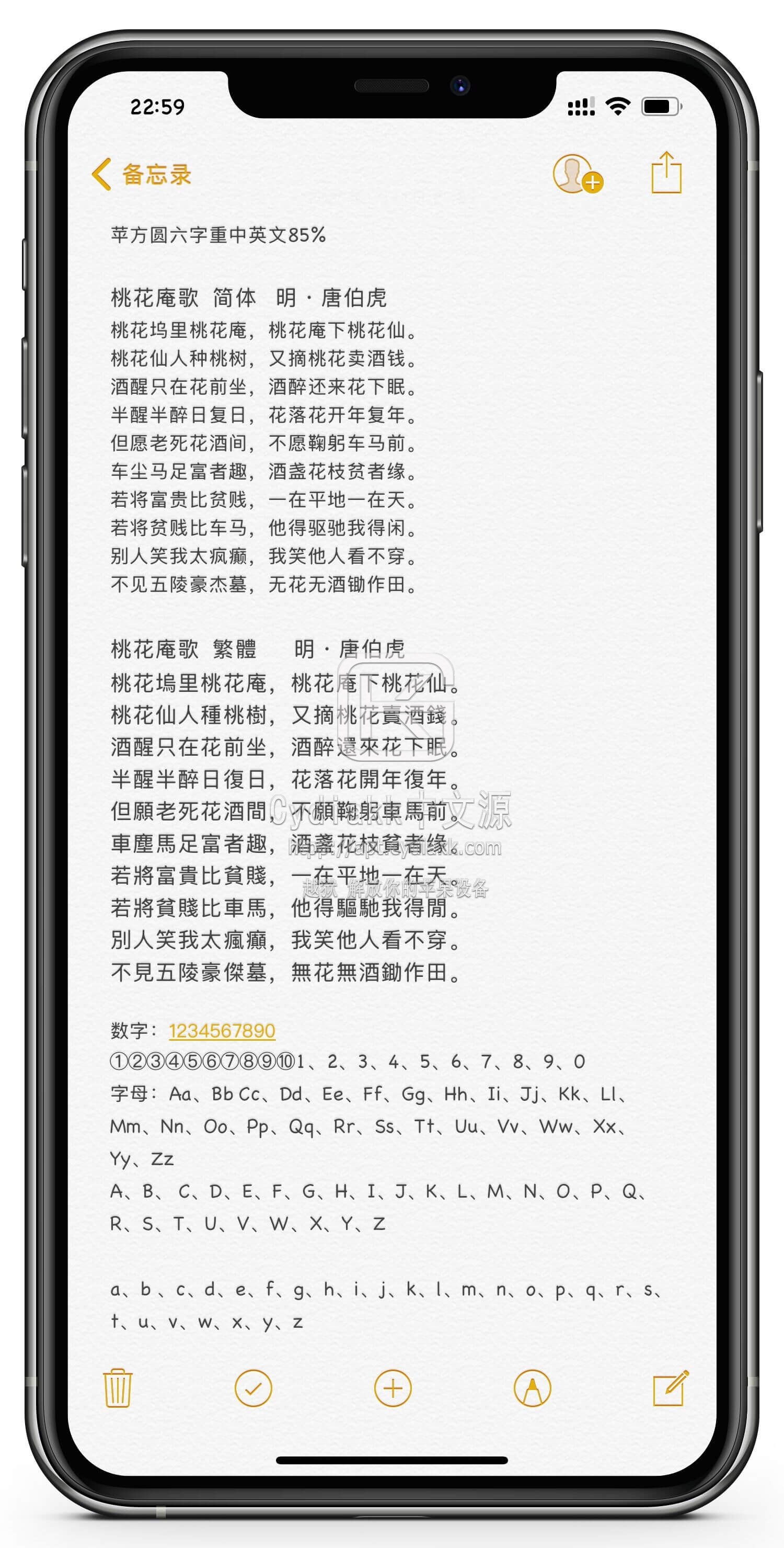 预览图片
