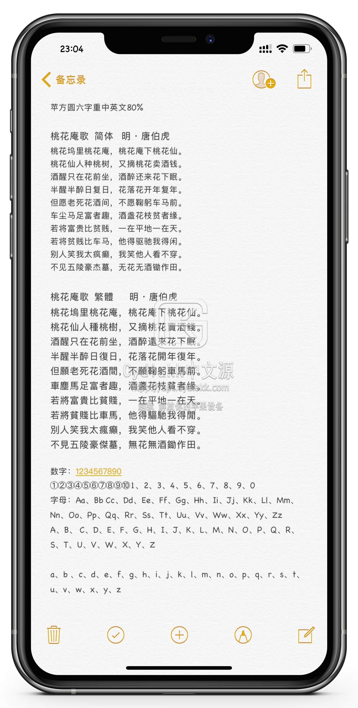 预览图片