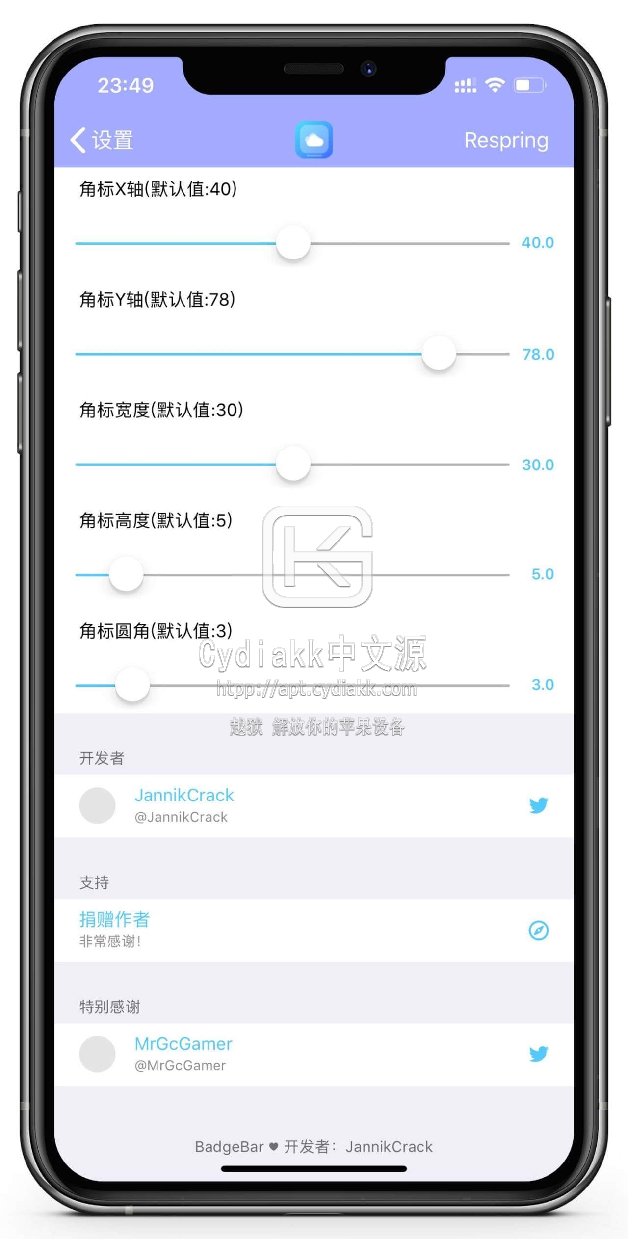 预览图片