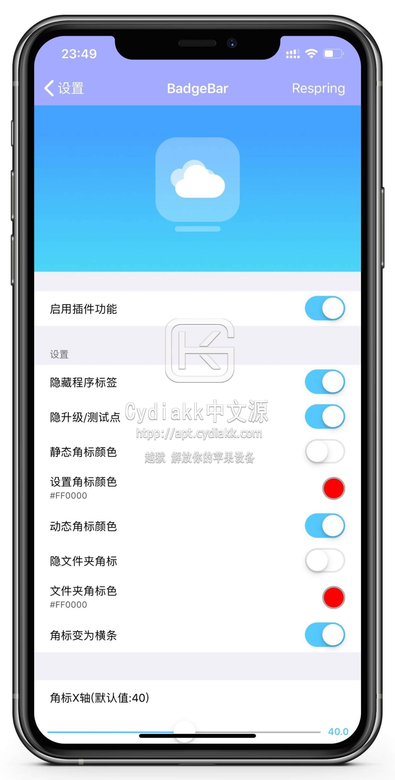 预览图片