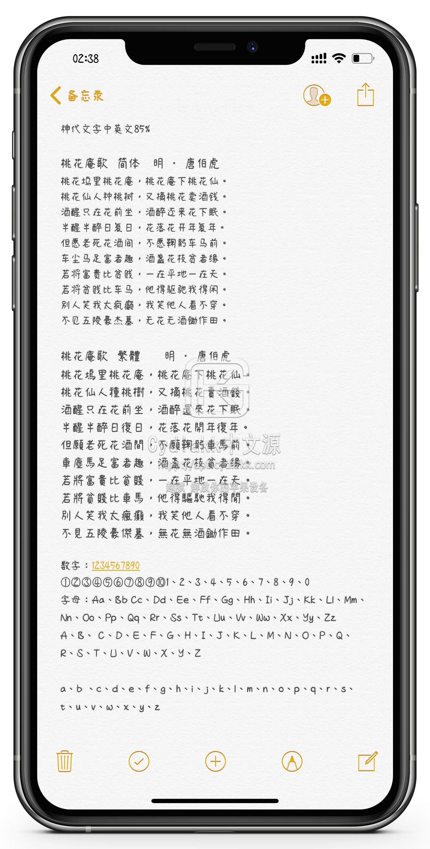 预览图片