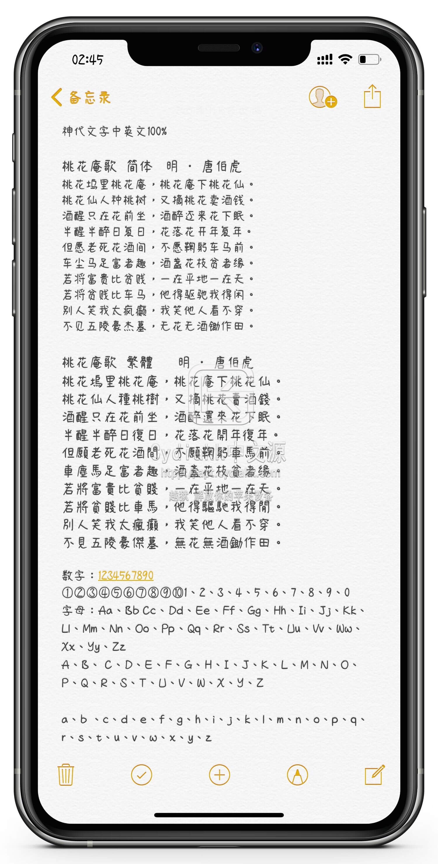 预览图片