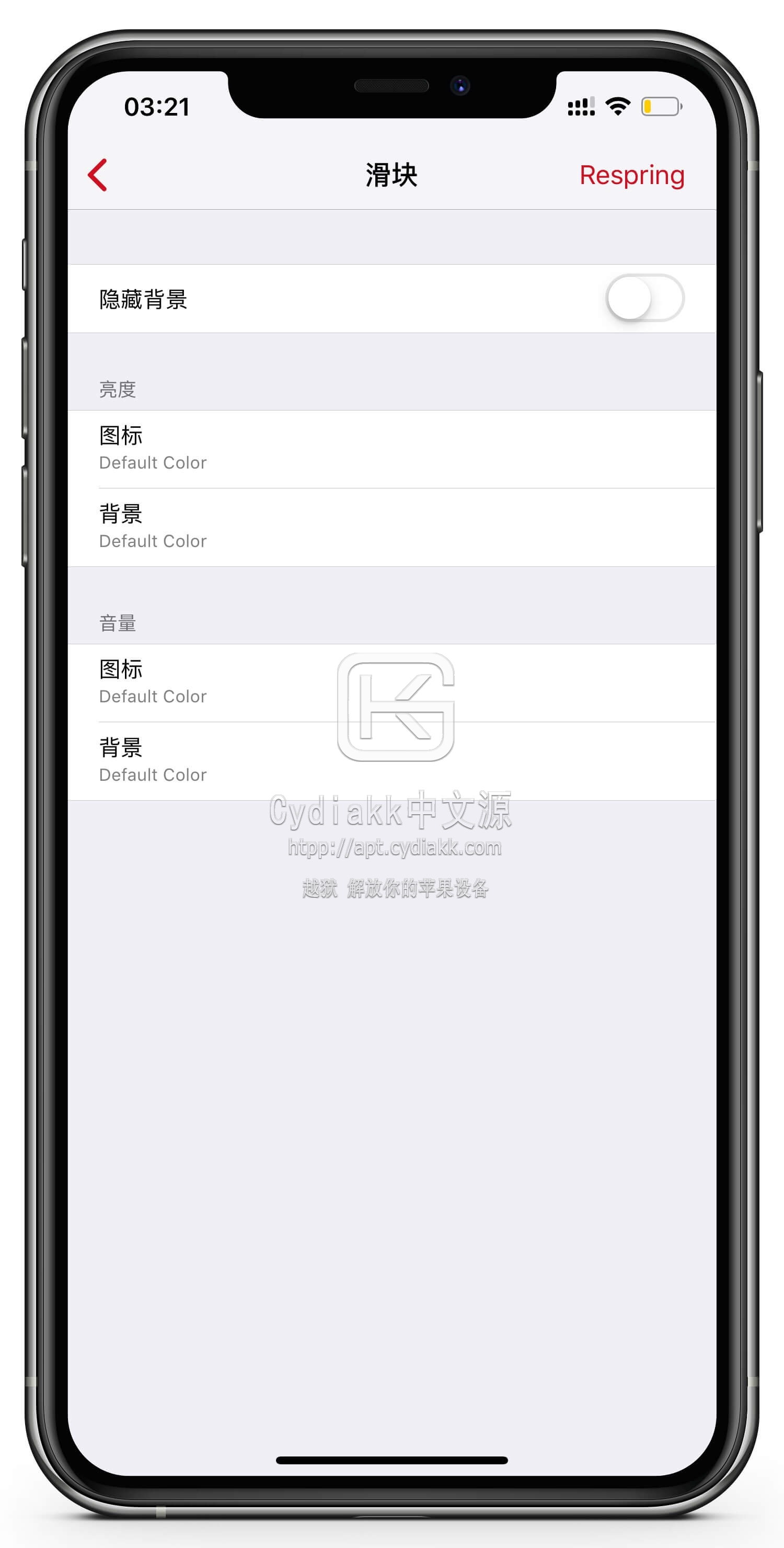 预览图片