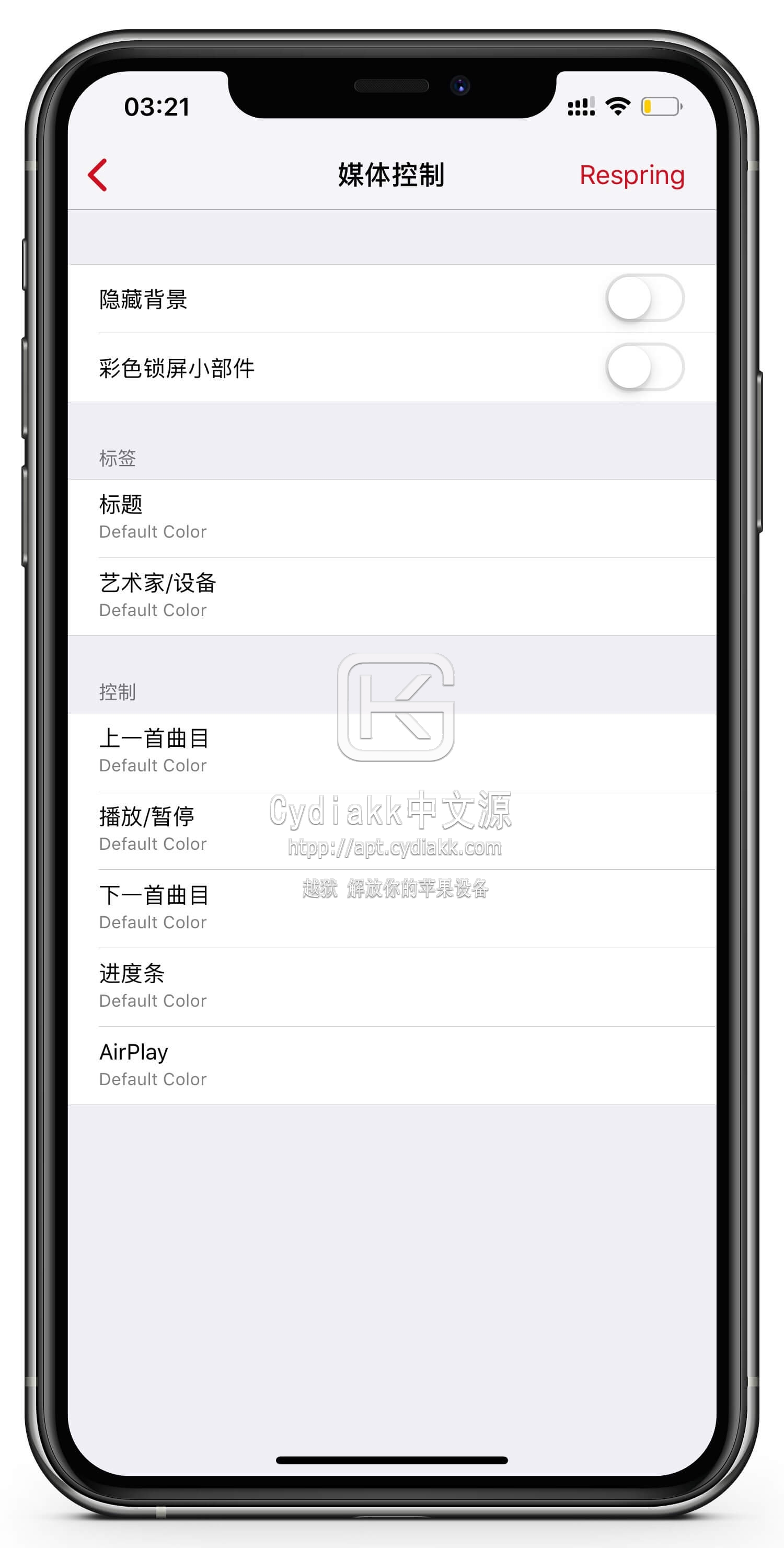 预览图片
