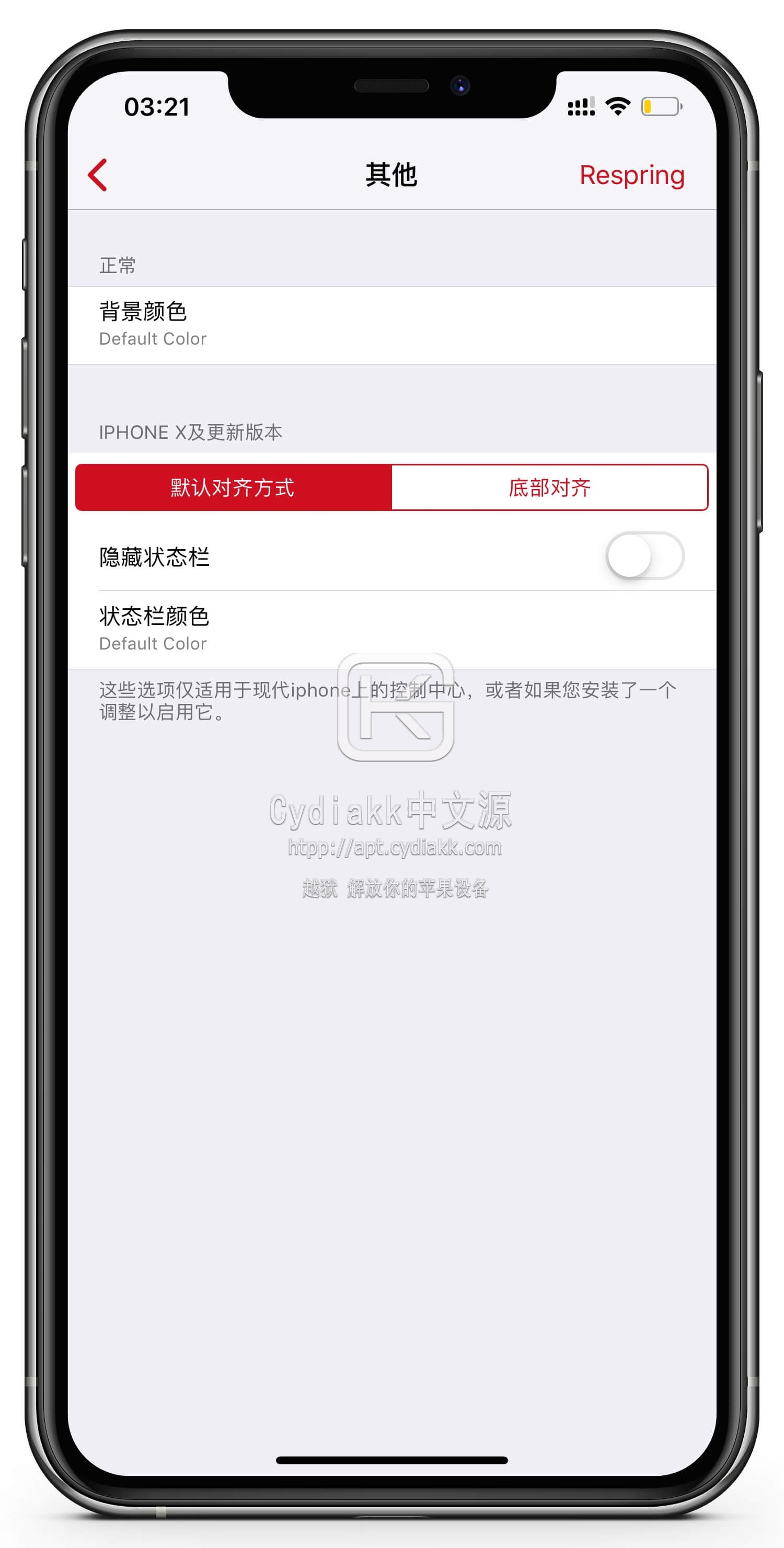 预览图片