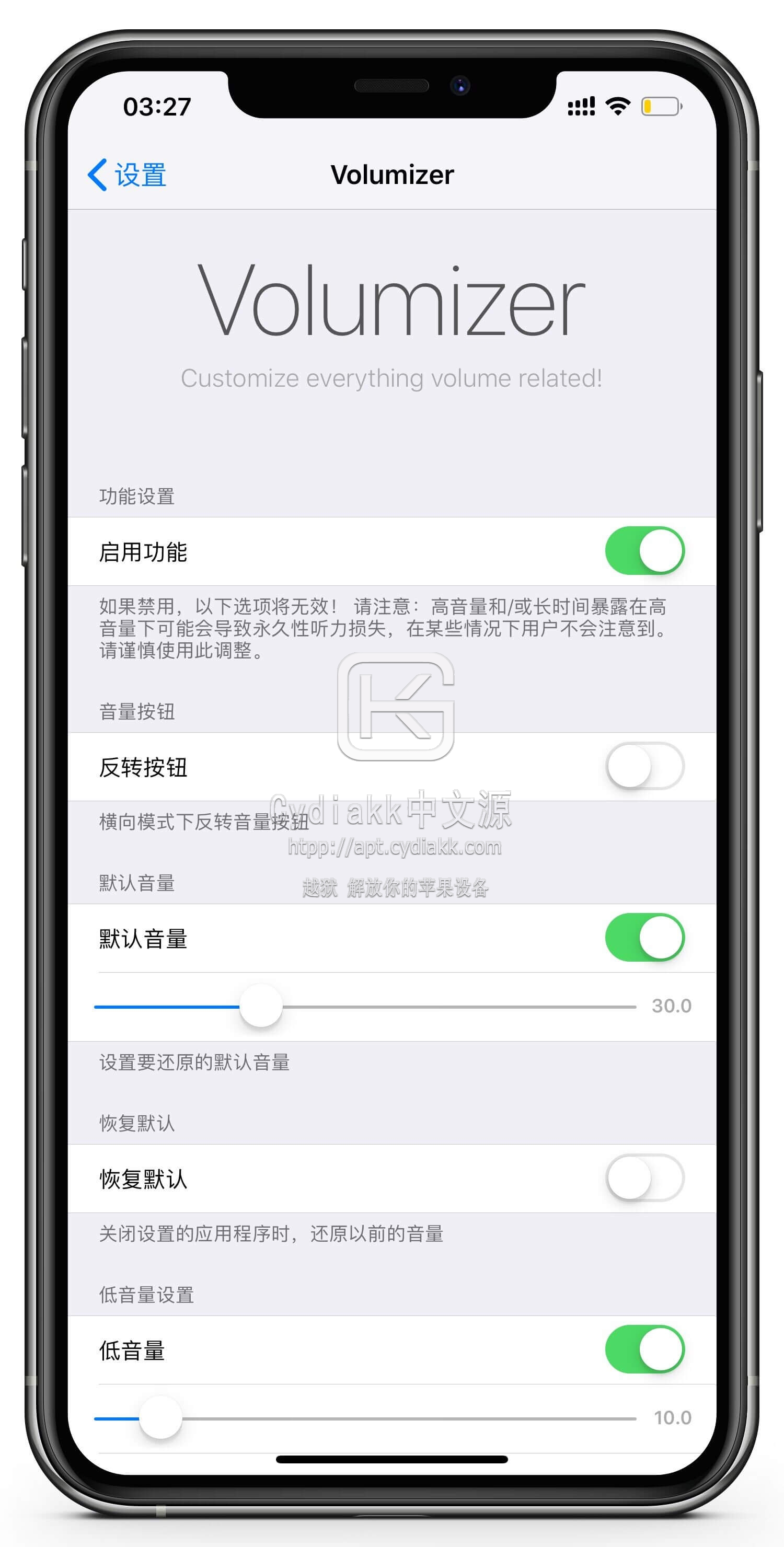 预览图片