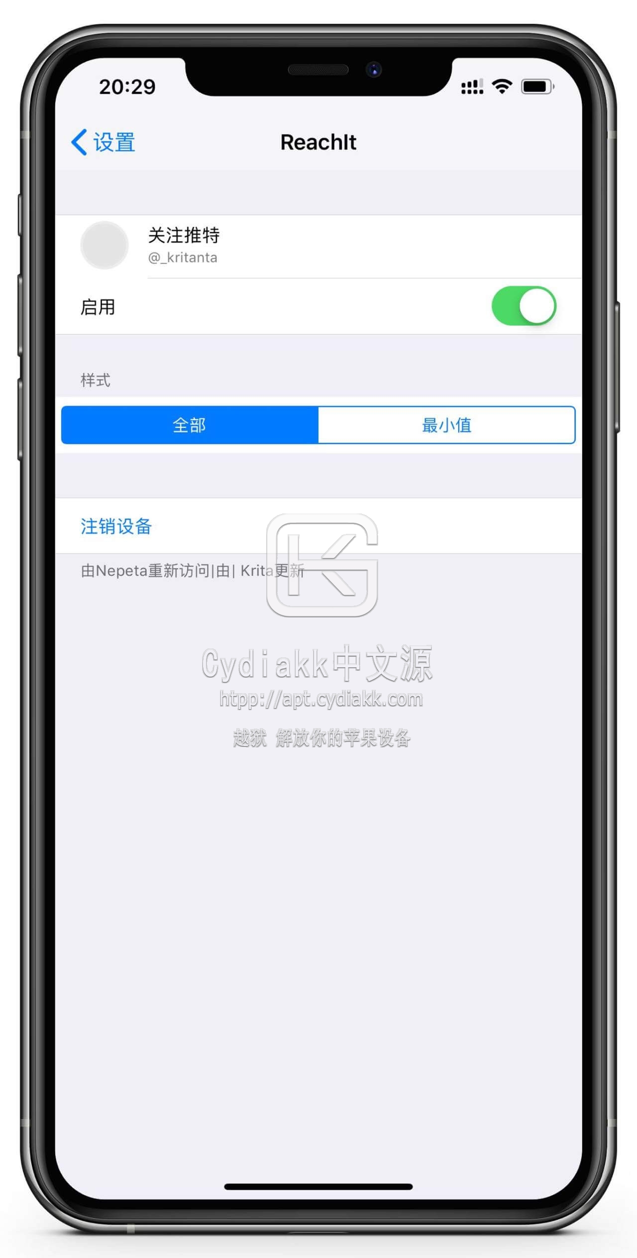 预览图片