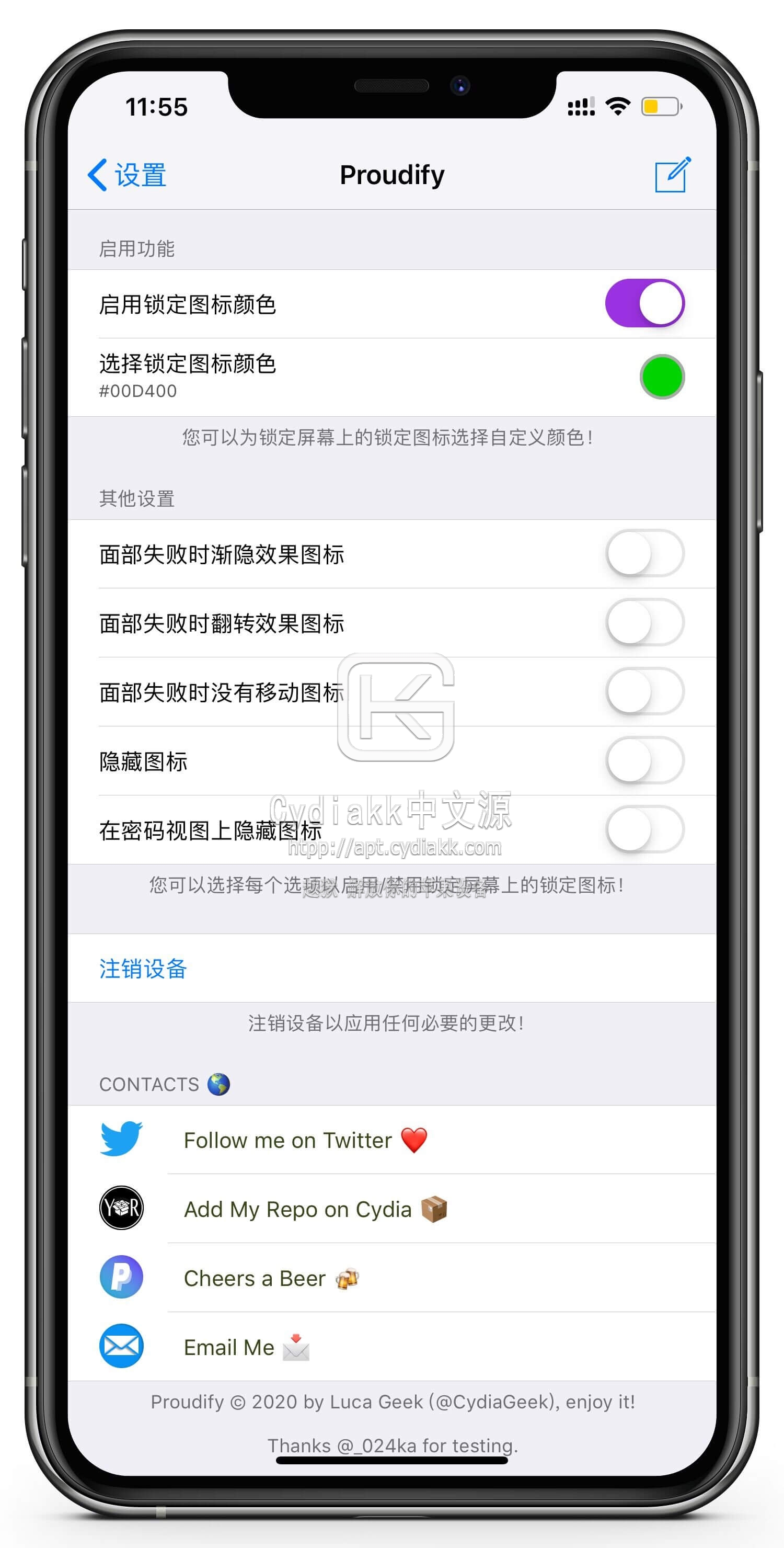 预览图片