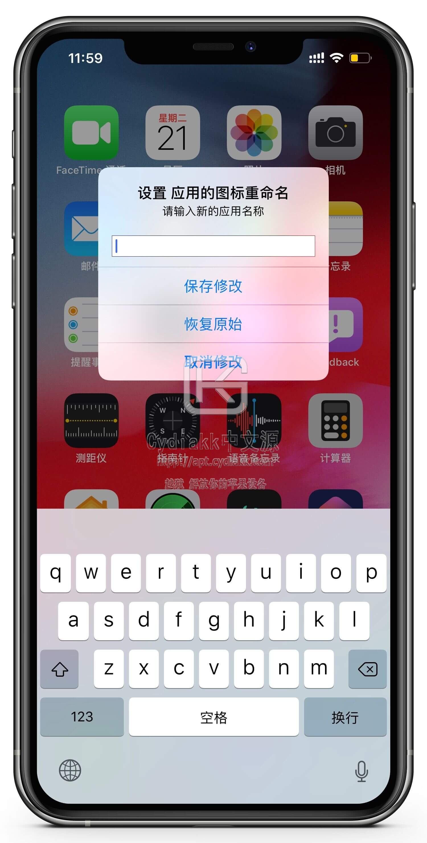 预览图片