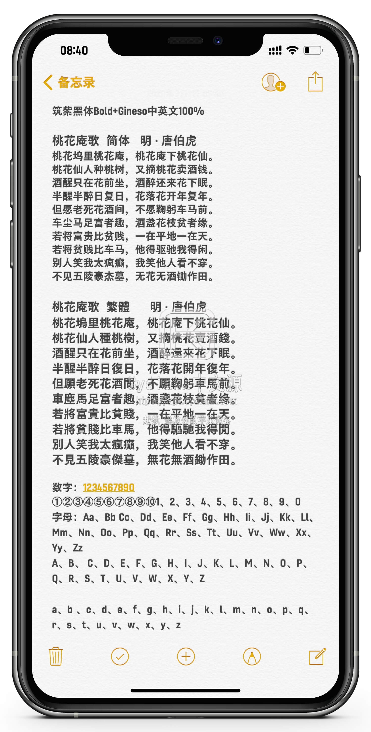 预览图片