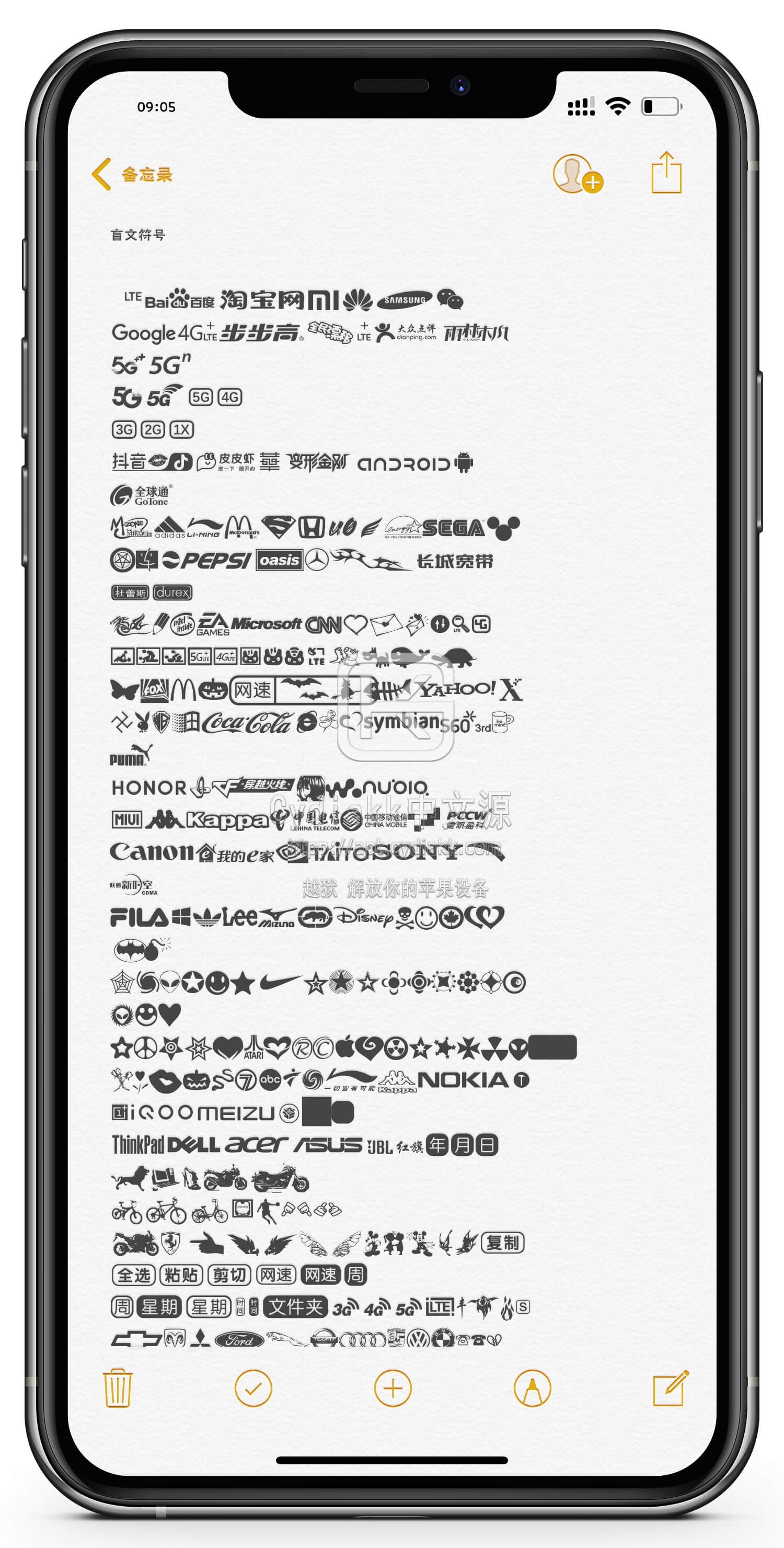 预览图片