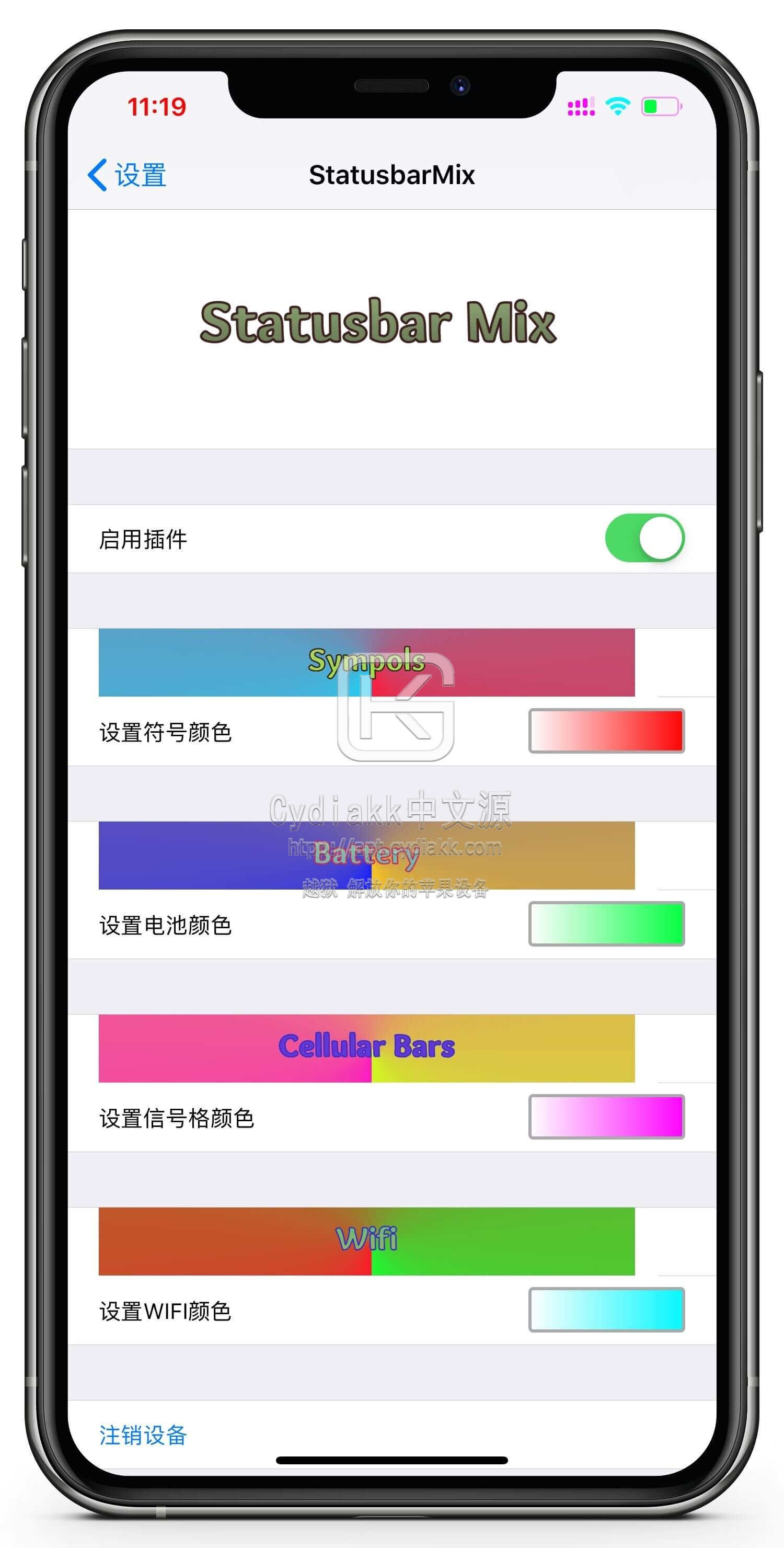 预览图片
