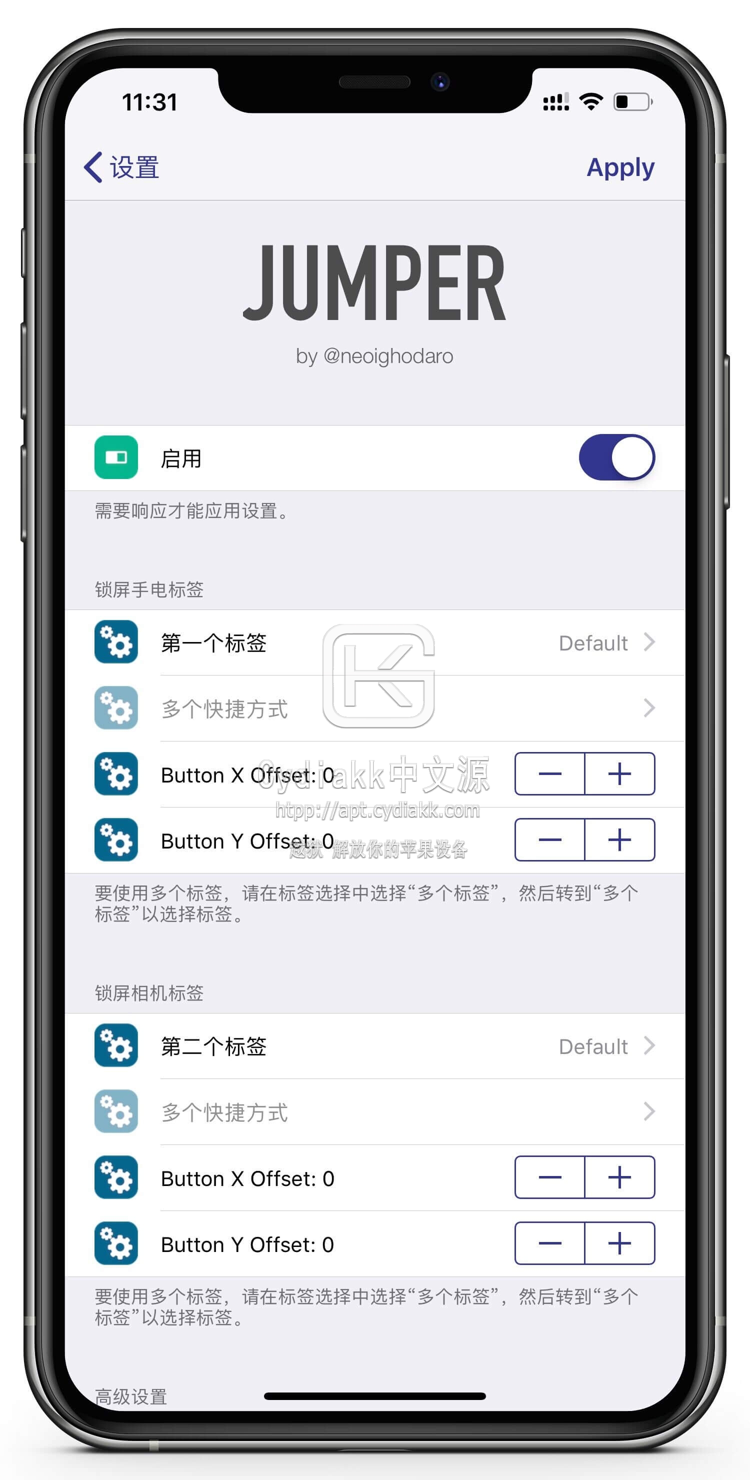 预览图片
