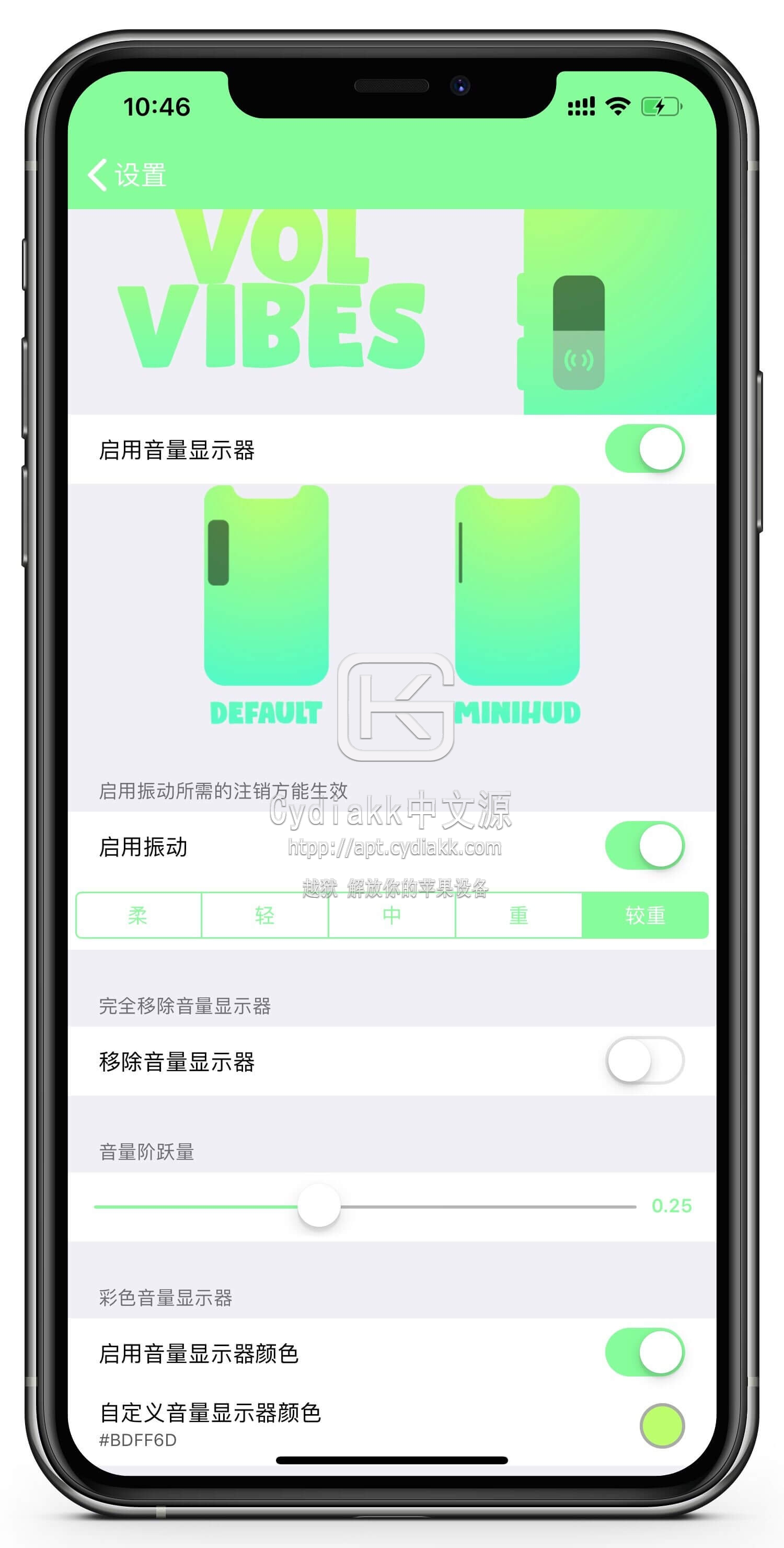 预览图片