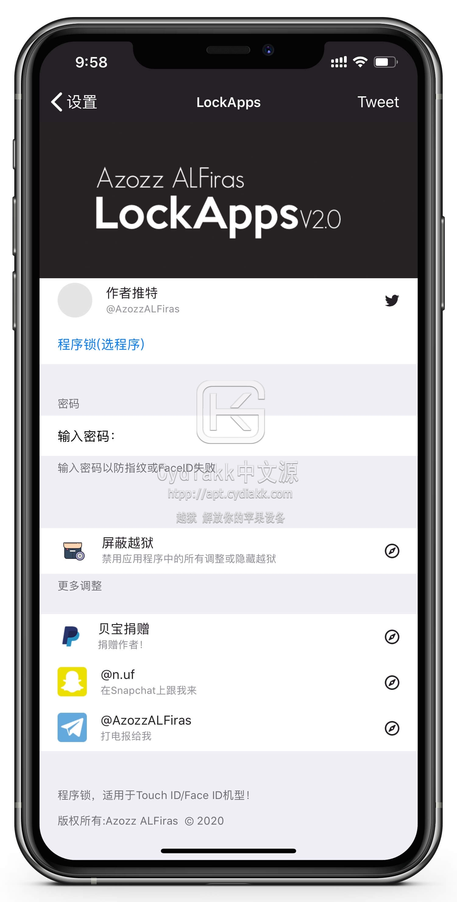 预览图片