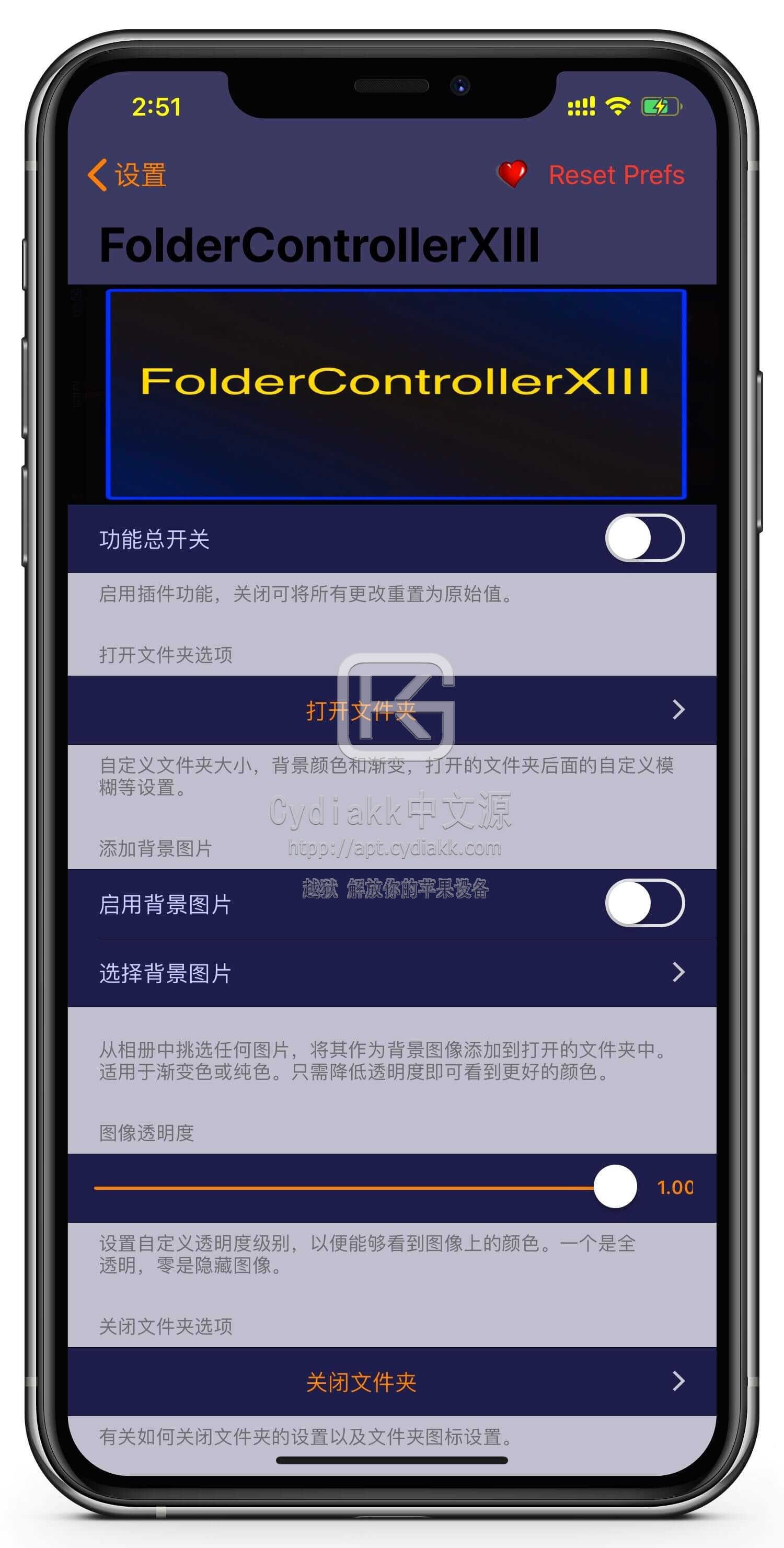 预览图片