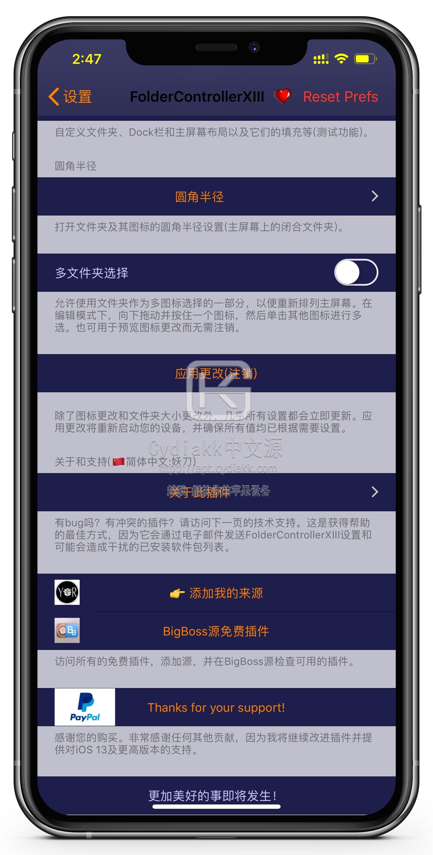 预览图片