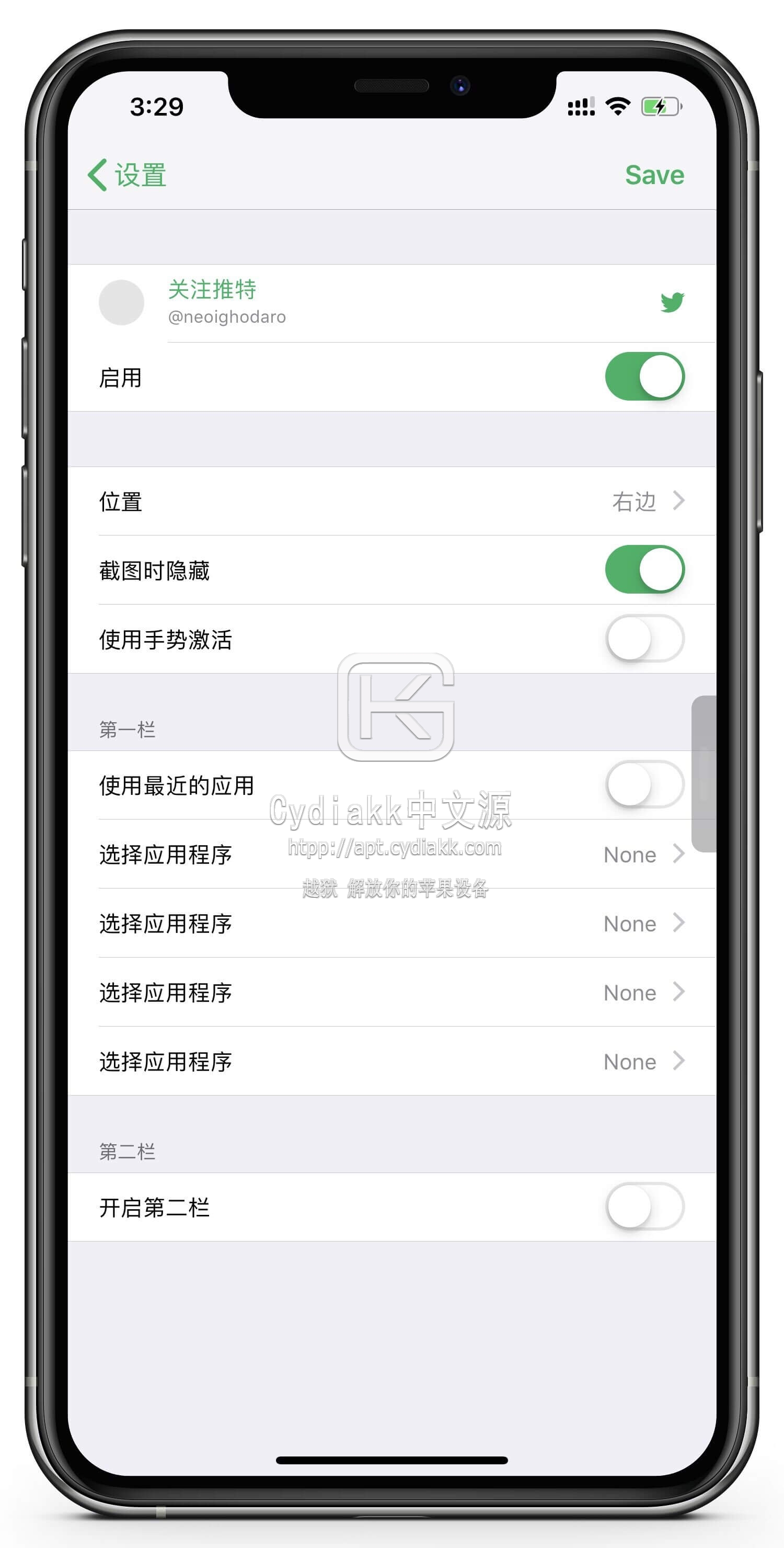 预览图片
