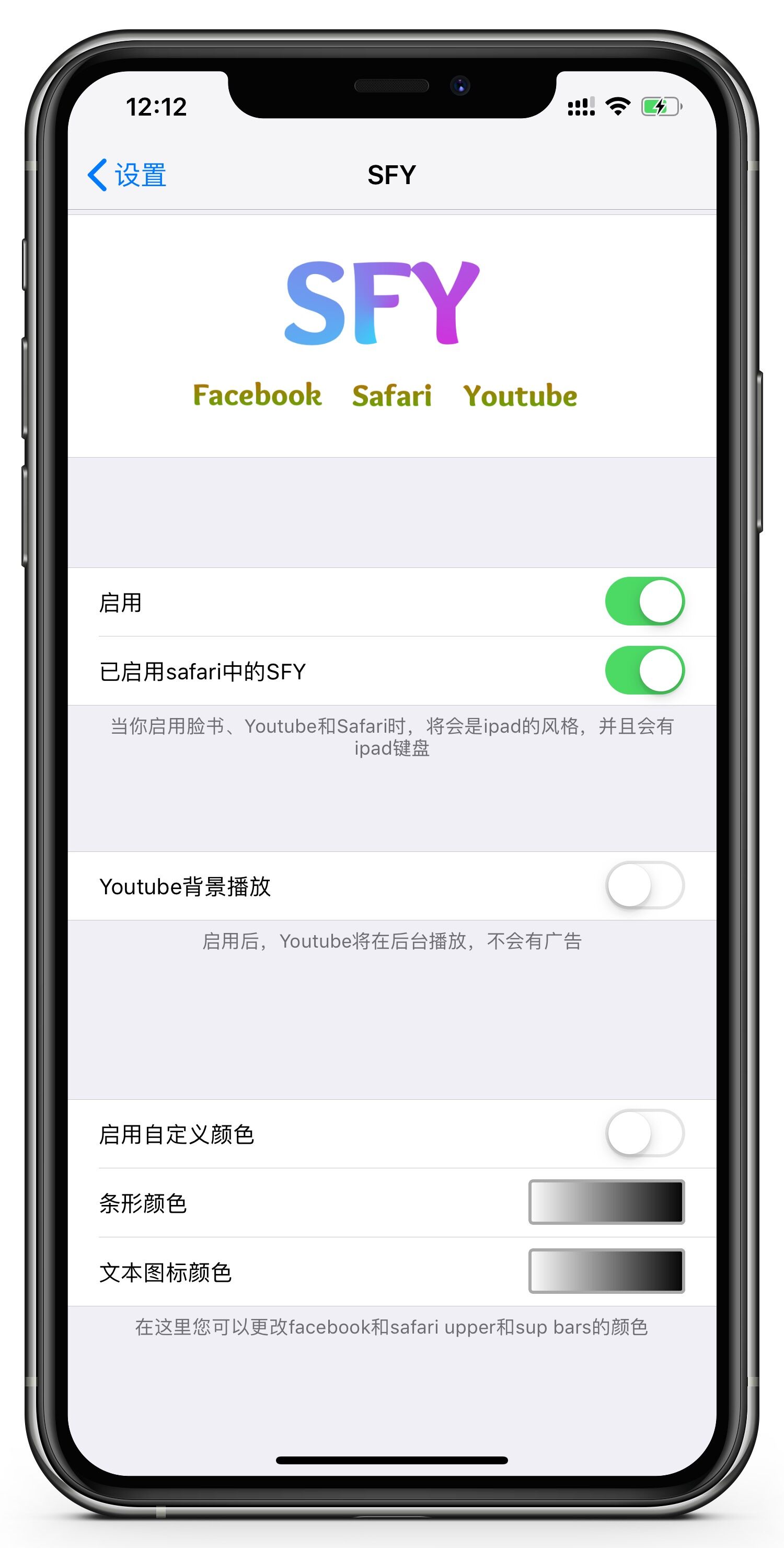 预览图片