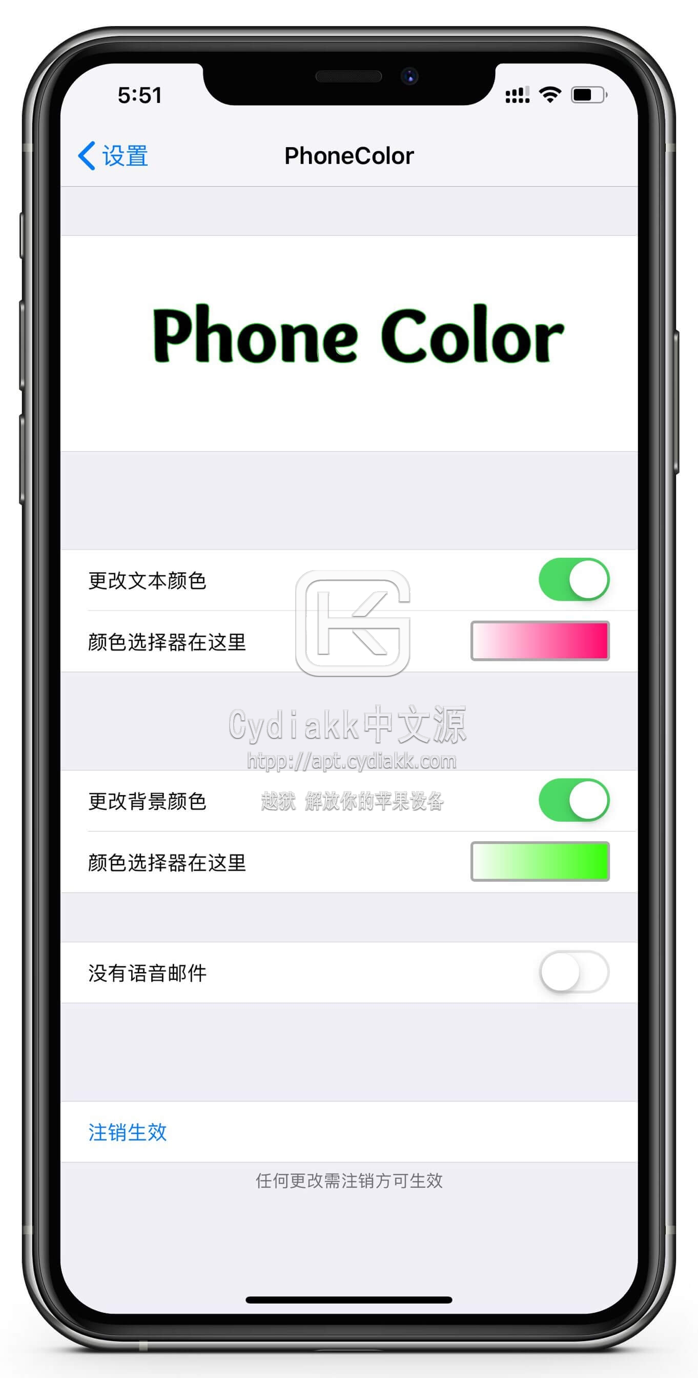 预览图片