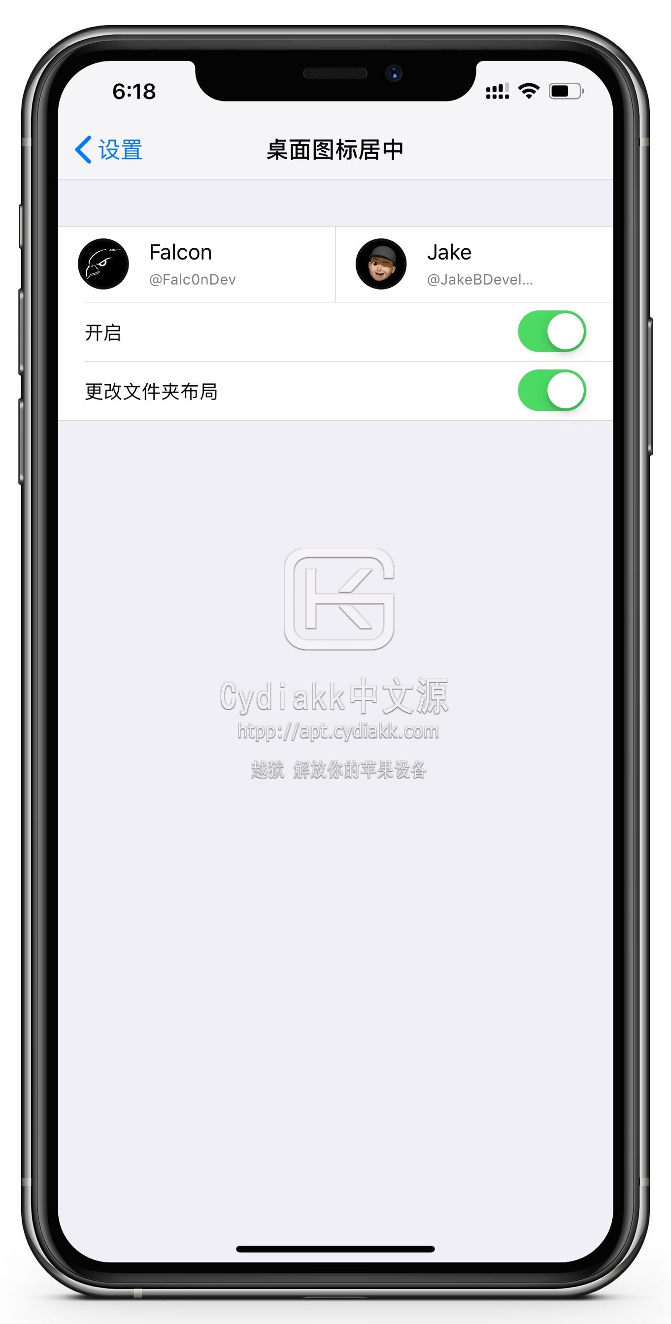预览图片