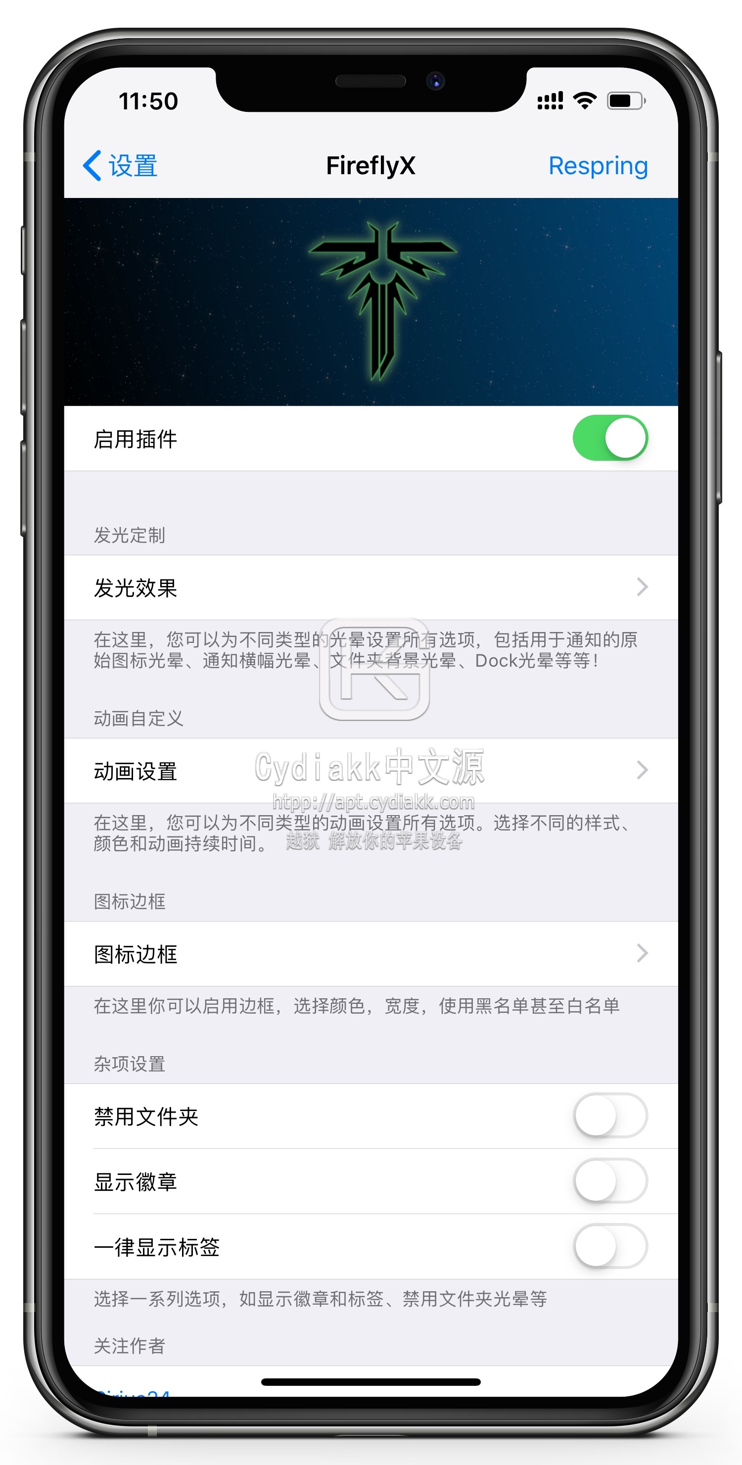 预览图片