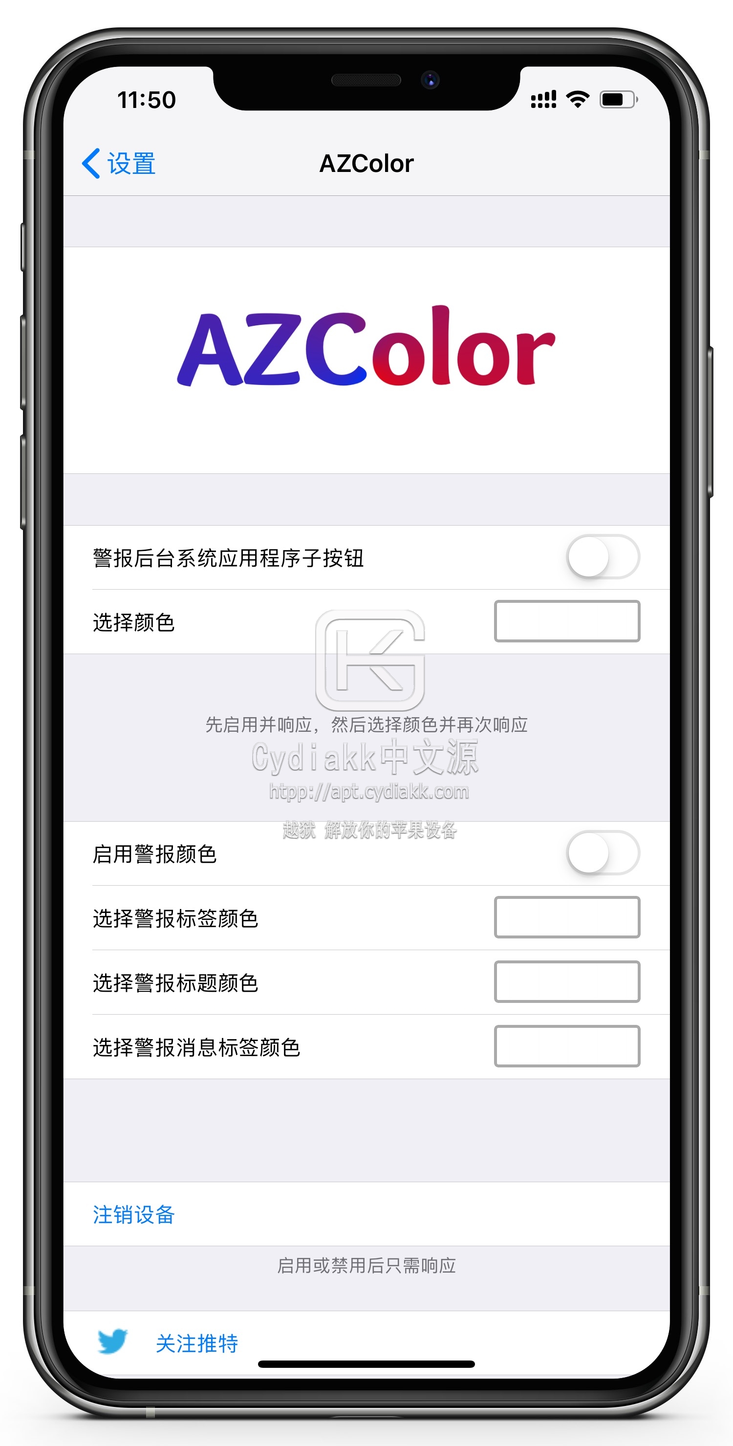 预览图片