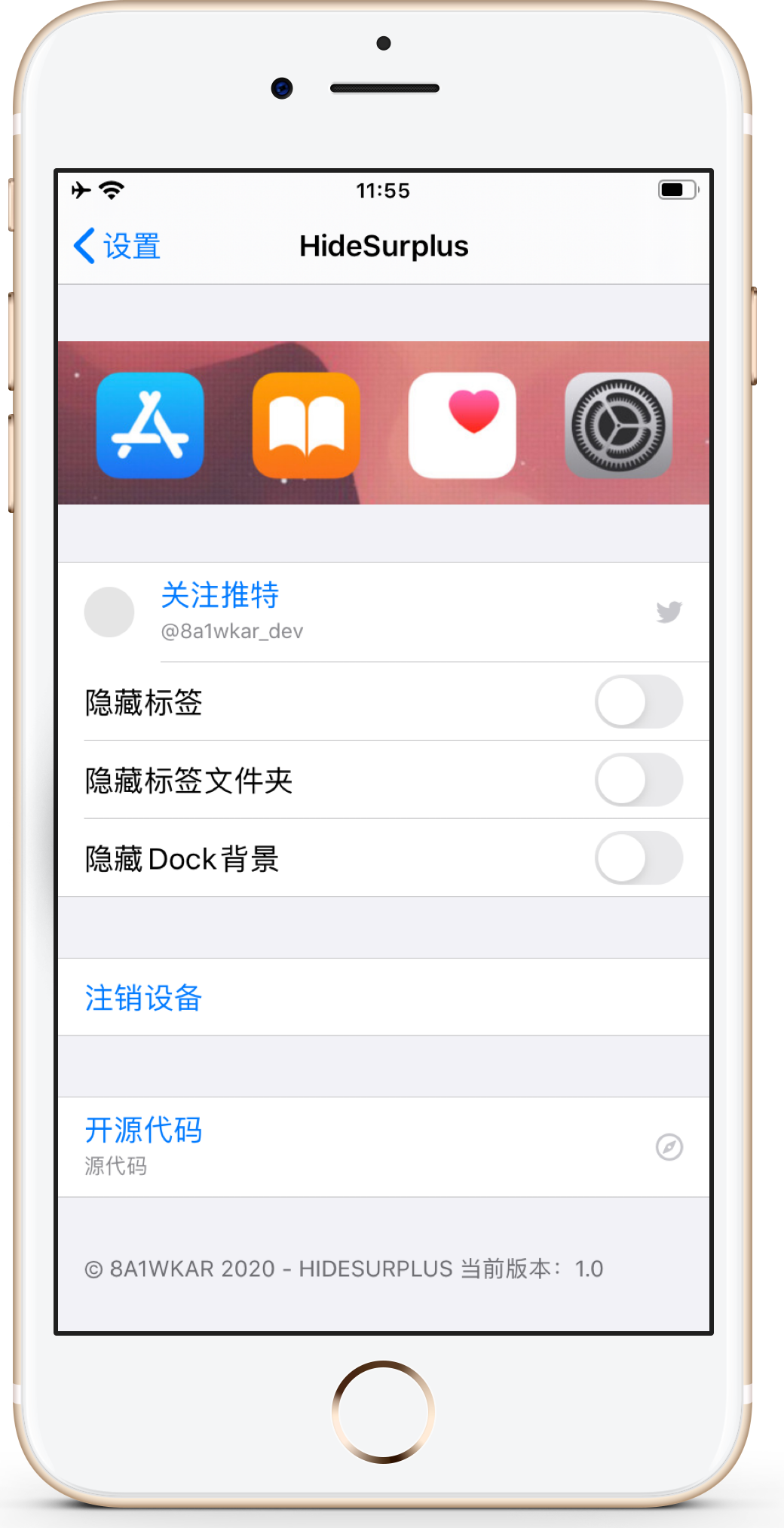 预览图片