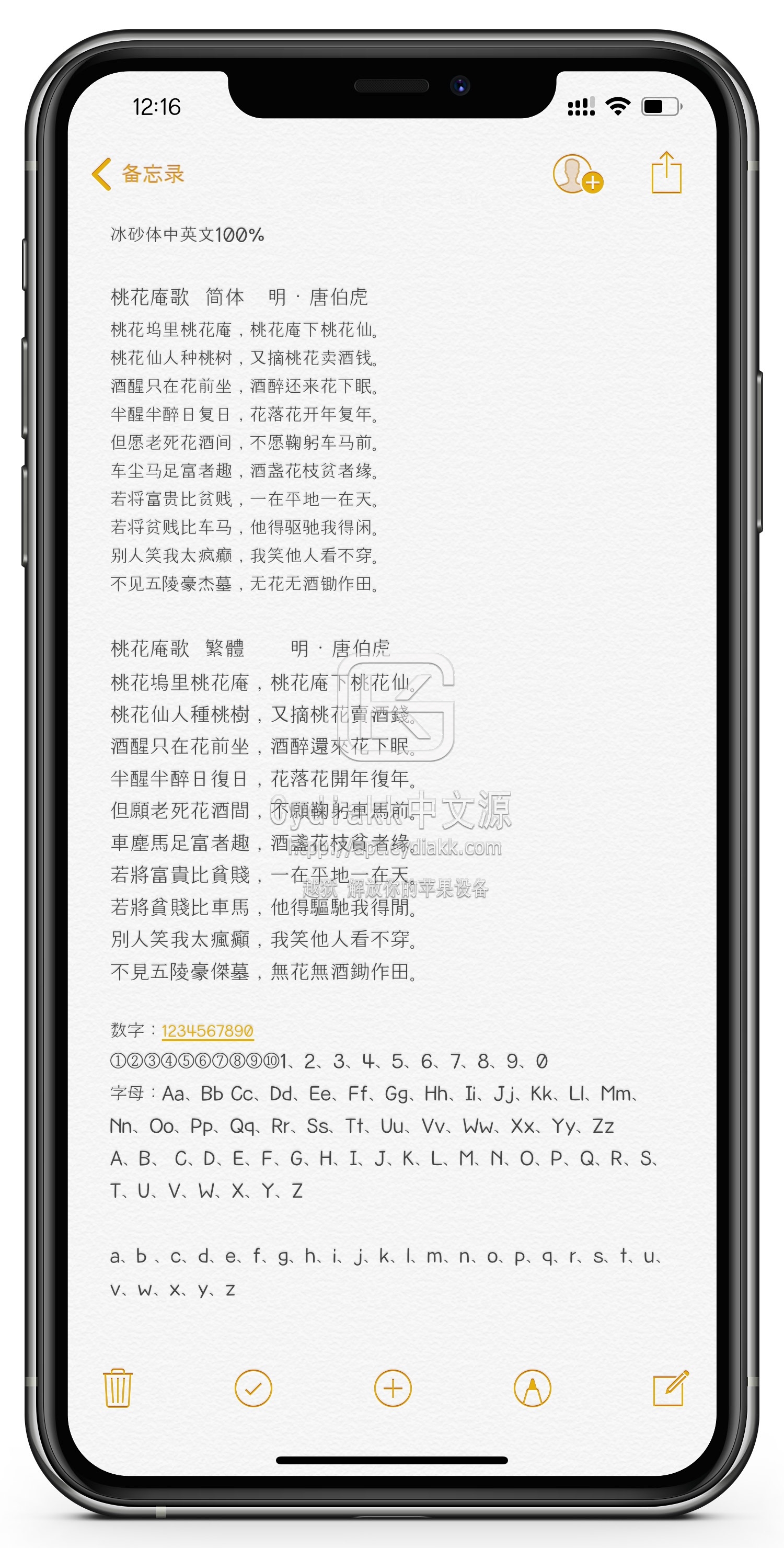 预览图片