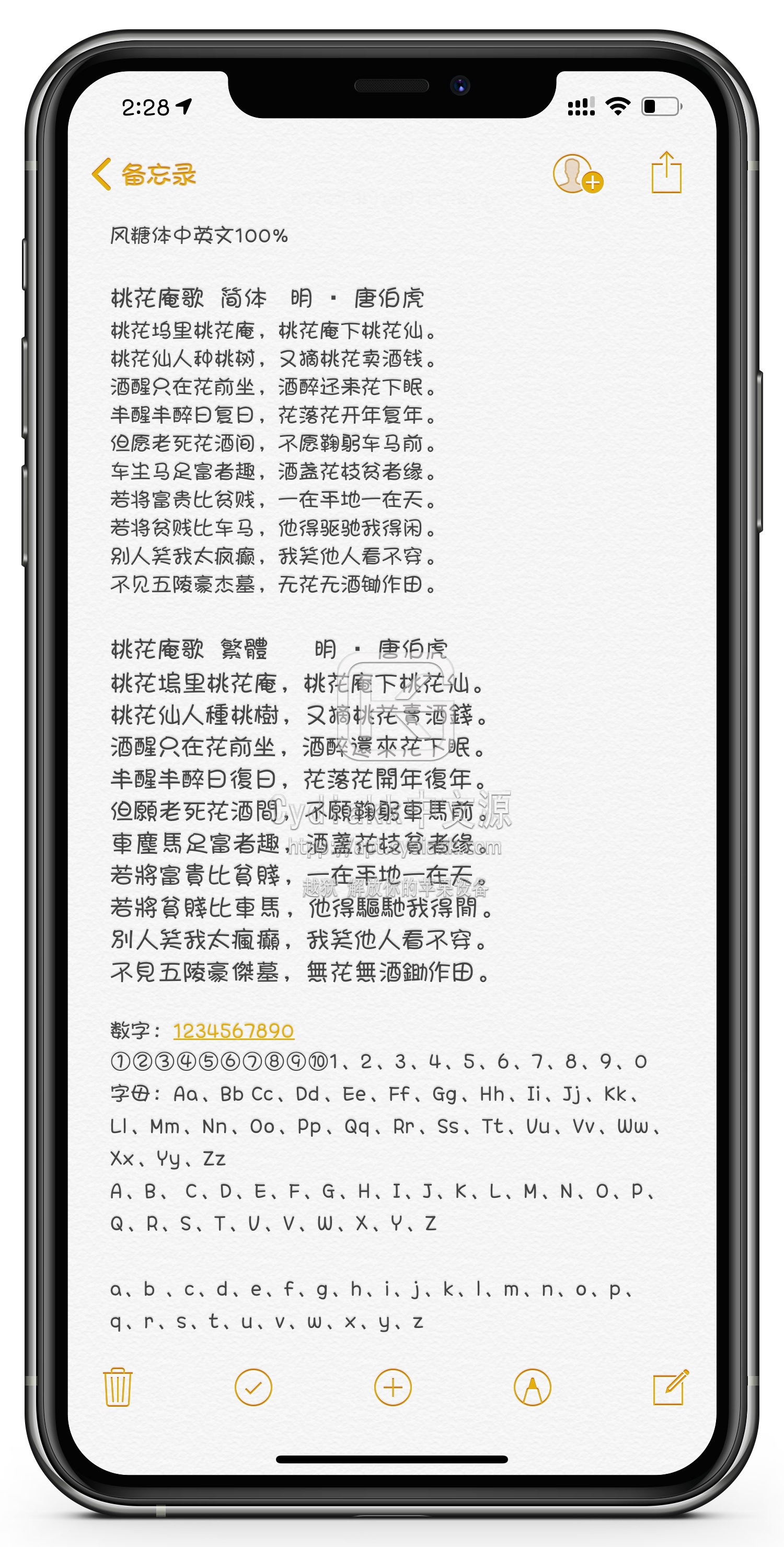 预览图片