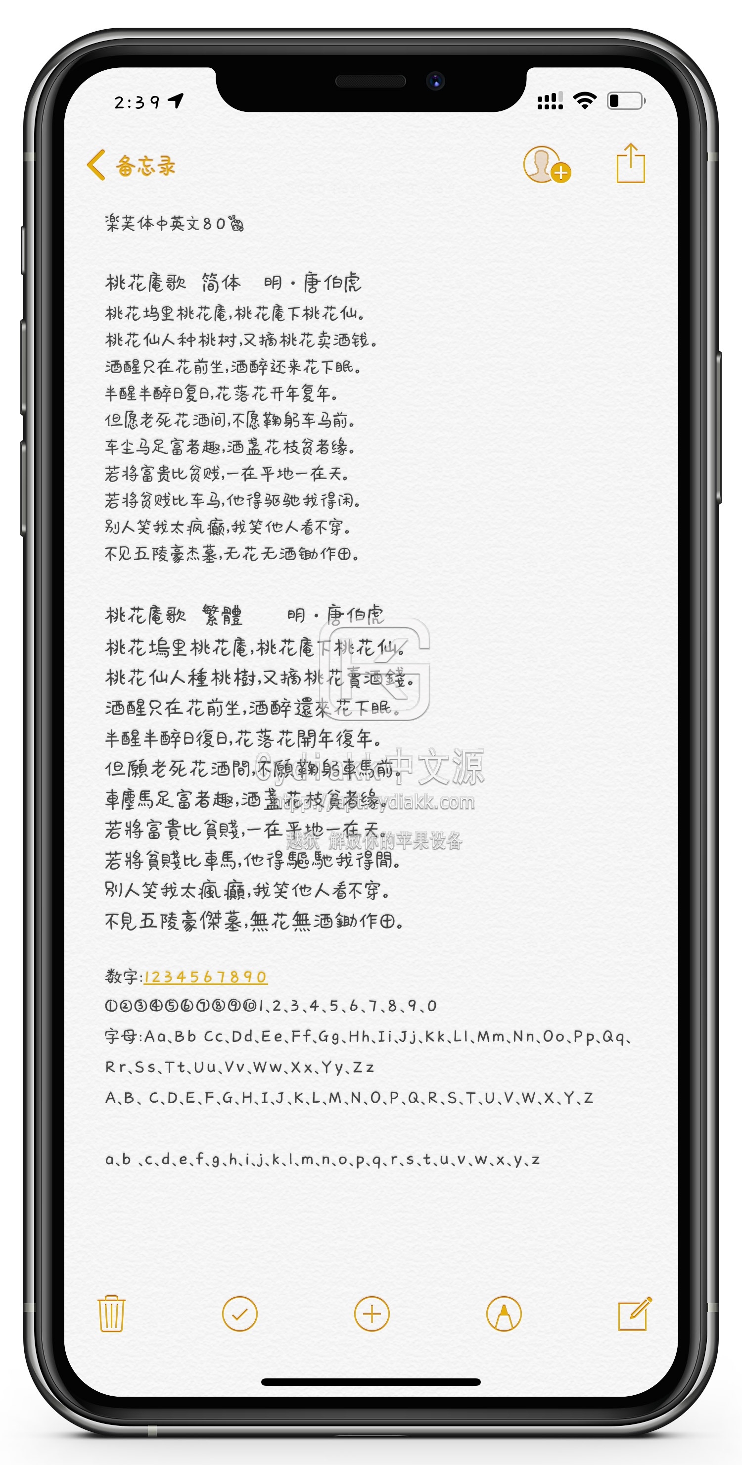 预览图片