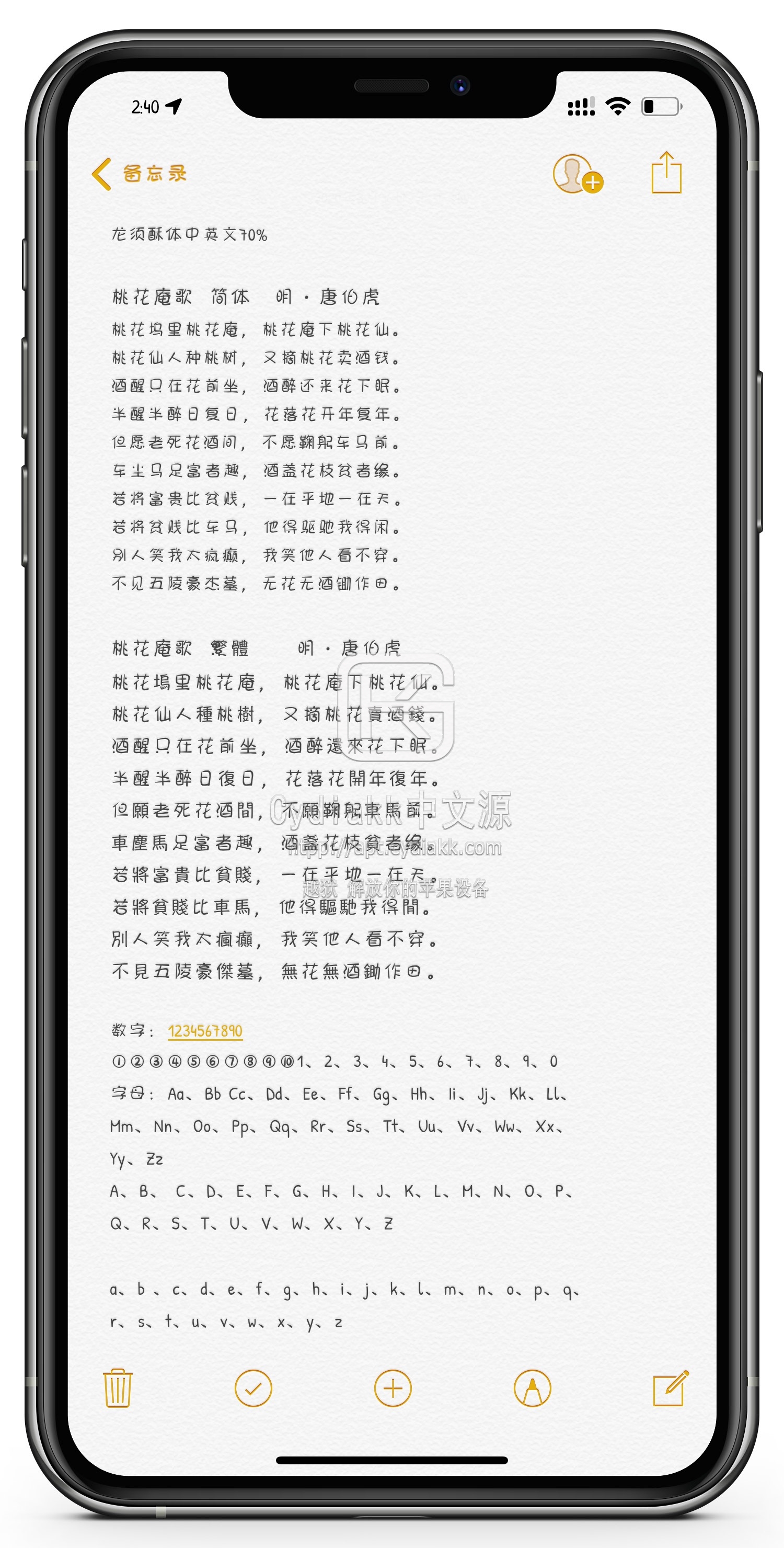 预览图片