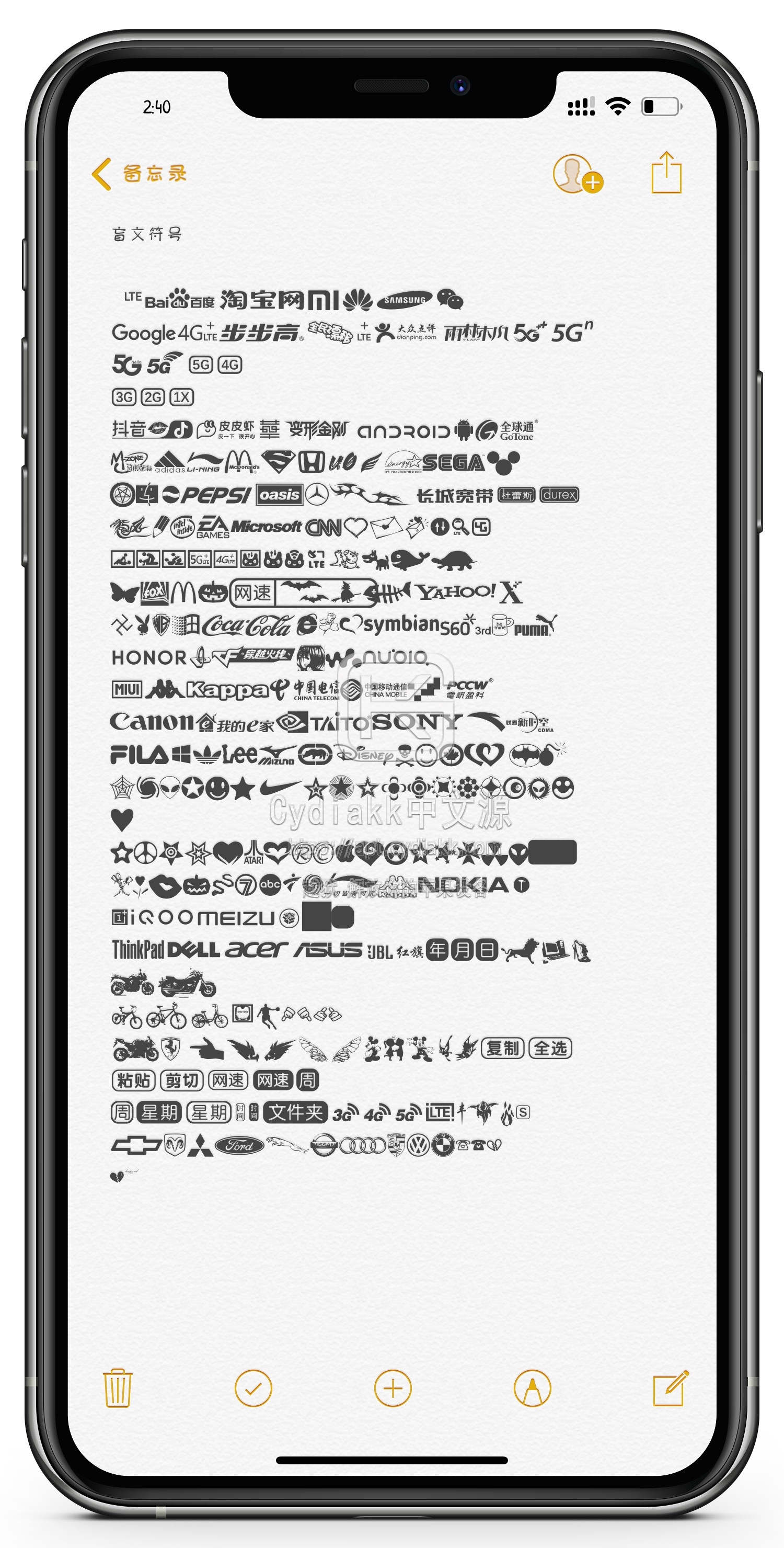 预览图片