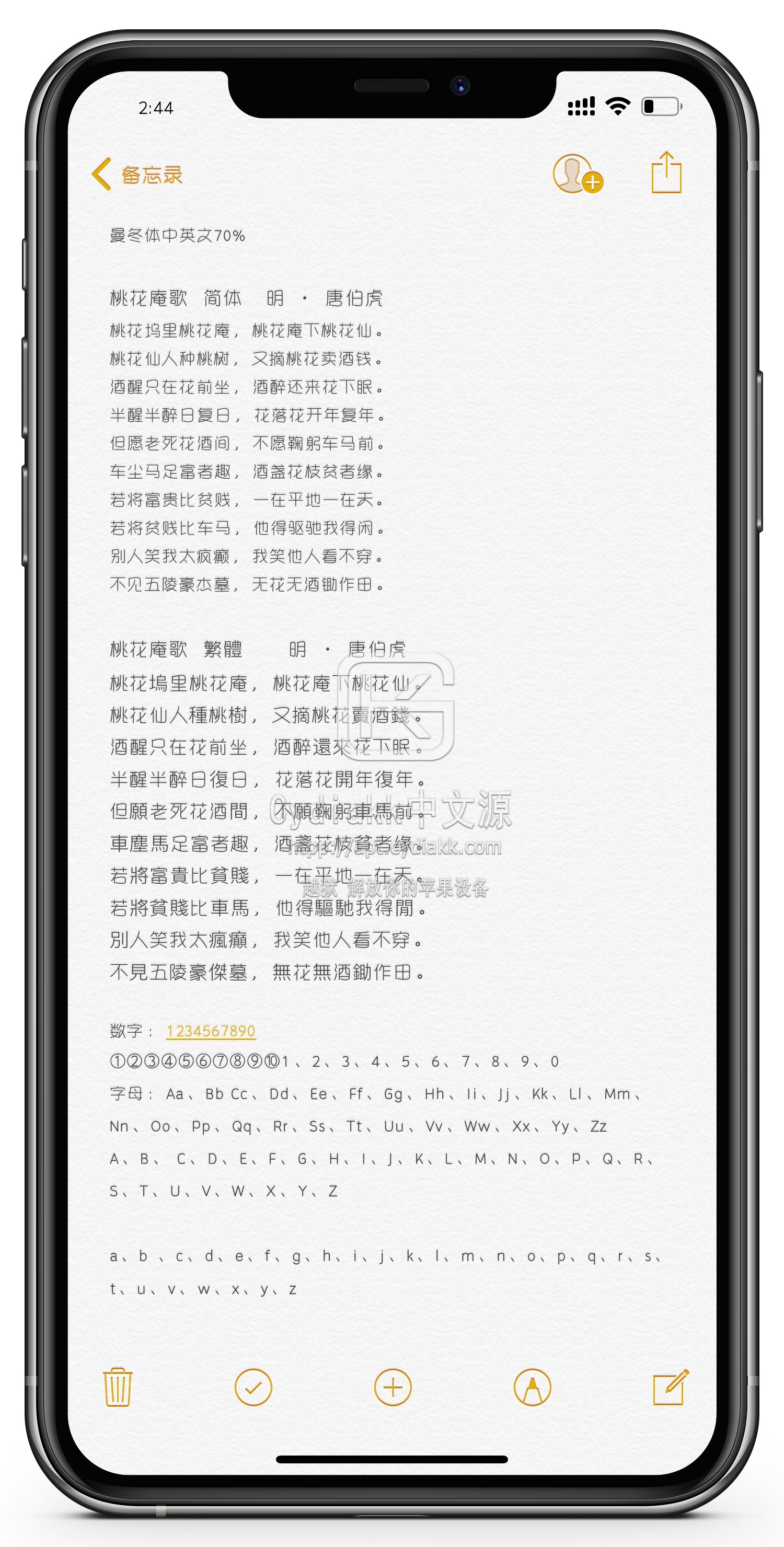 预览图片