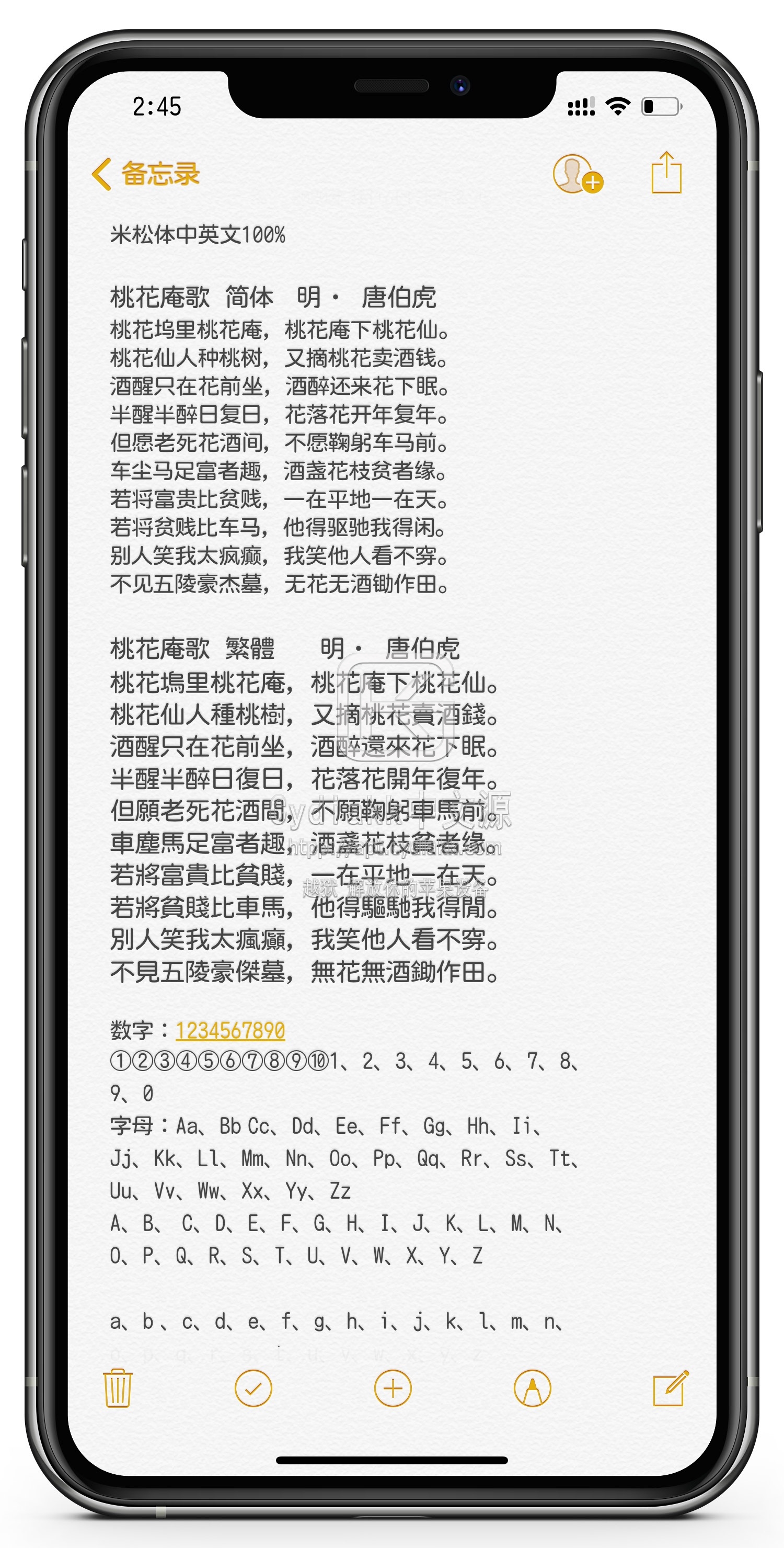 预览图片