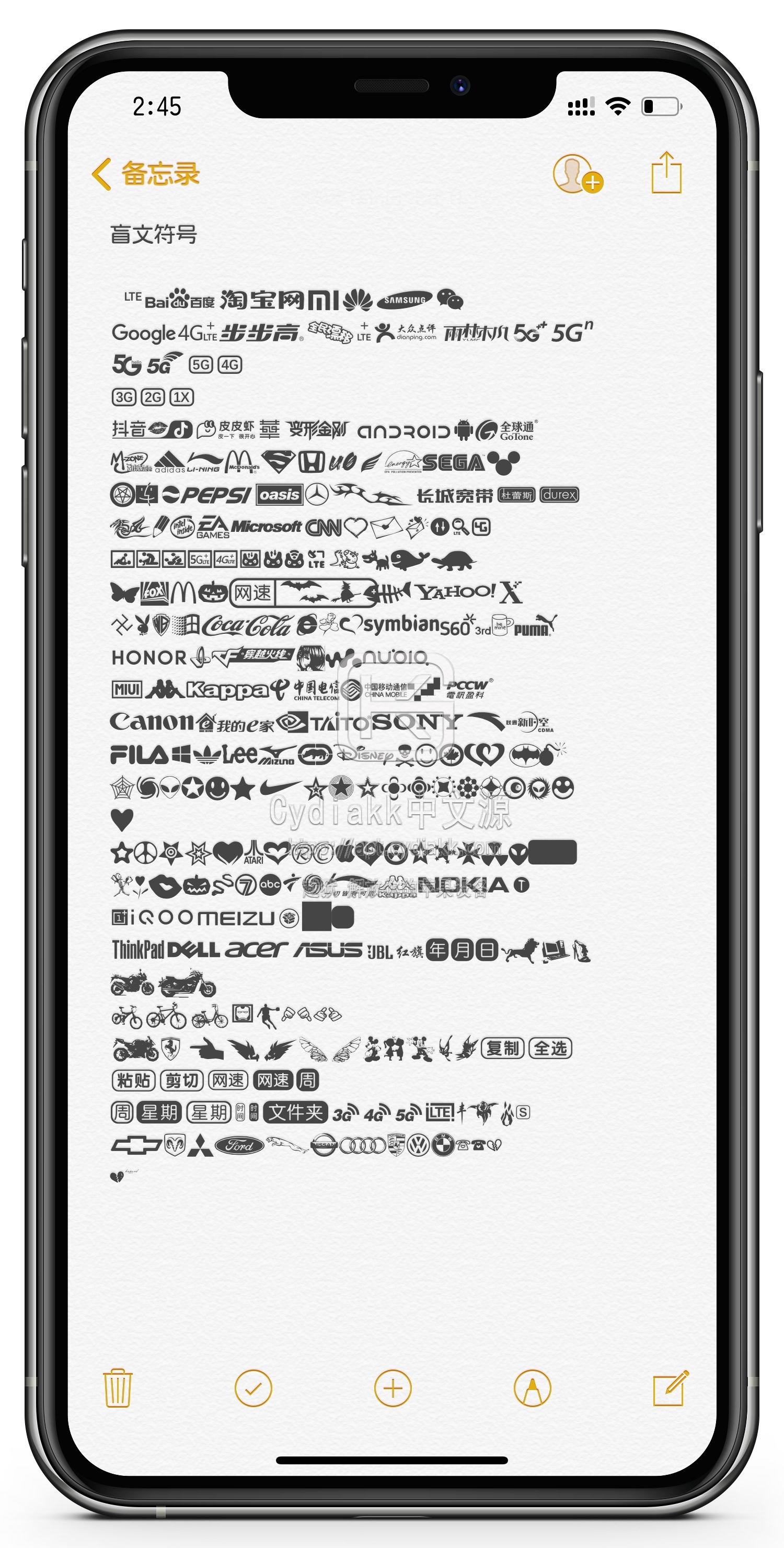 预览图片