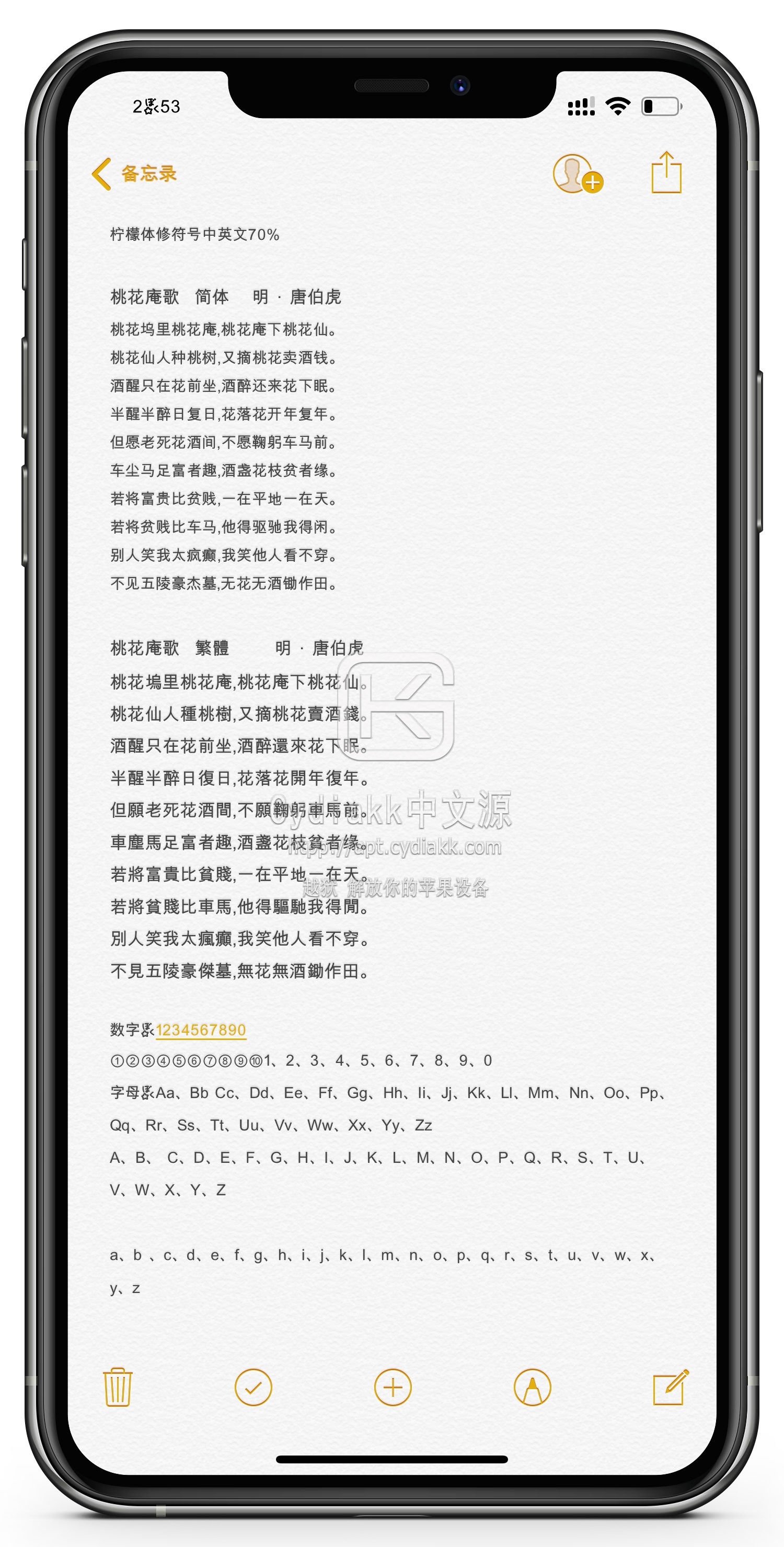 预览图片