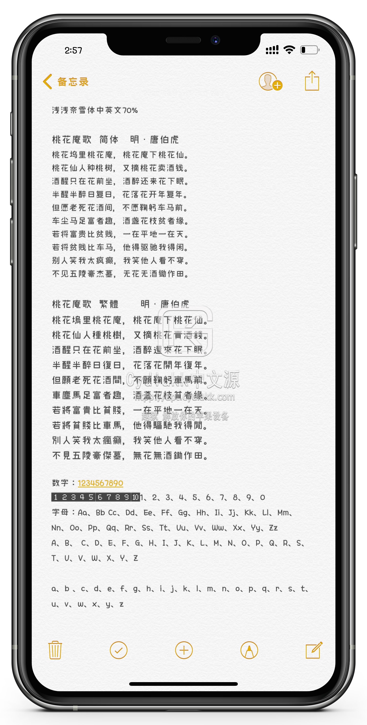 预览图片