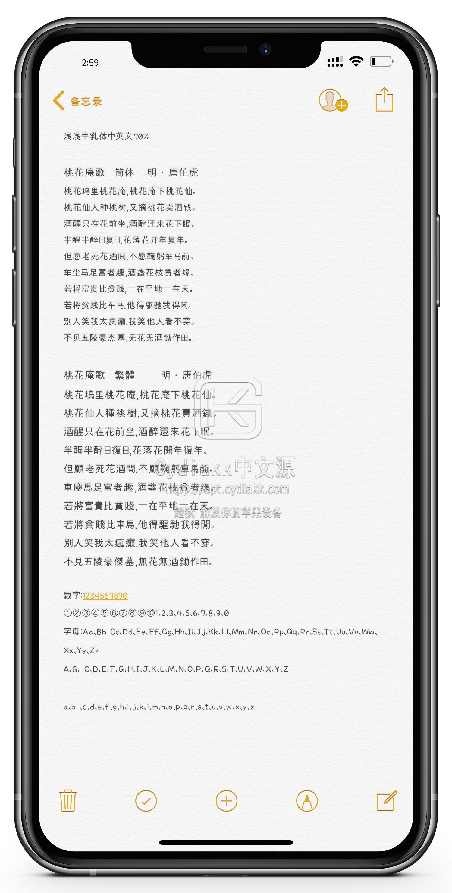 预览图片