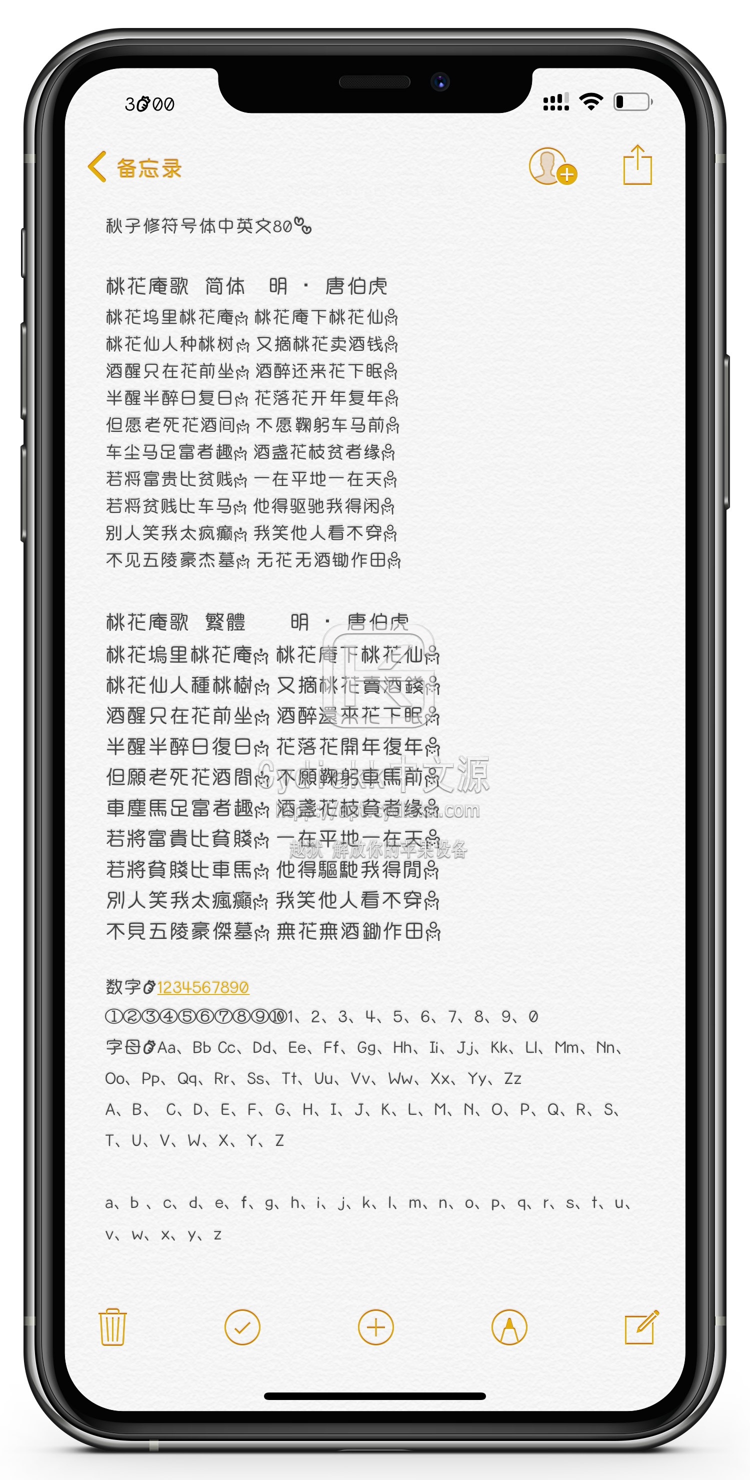 预览图片