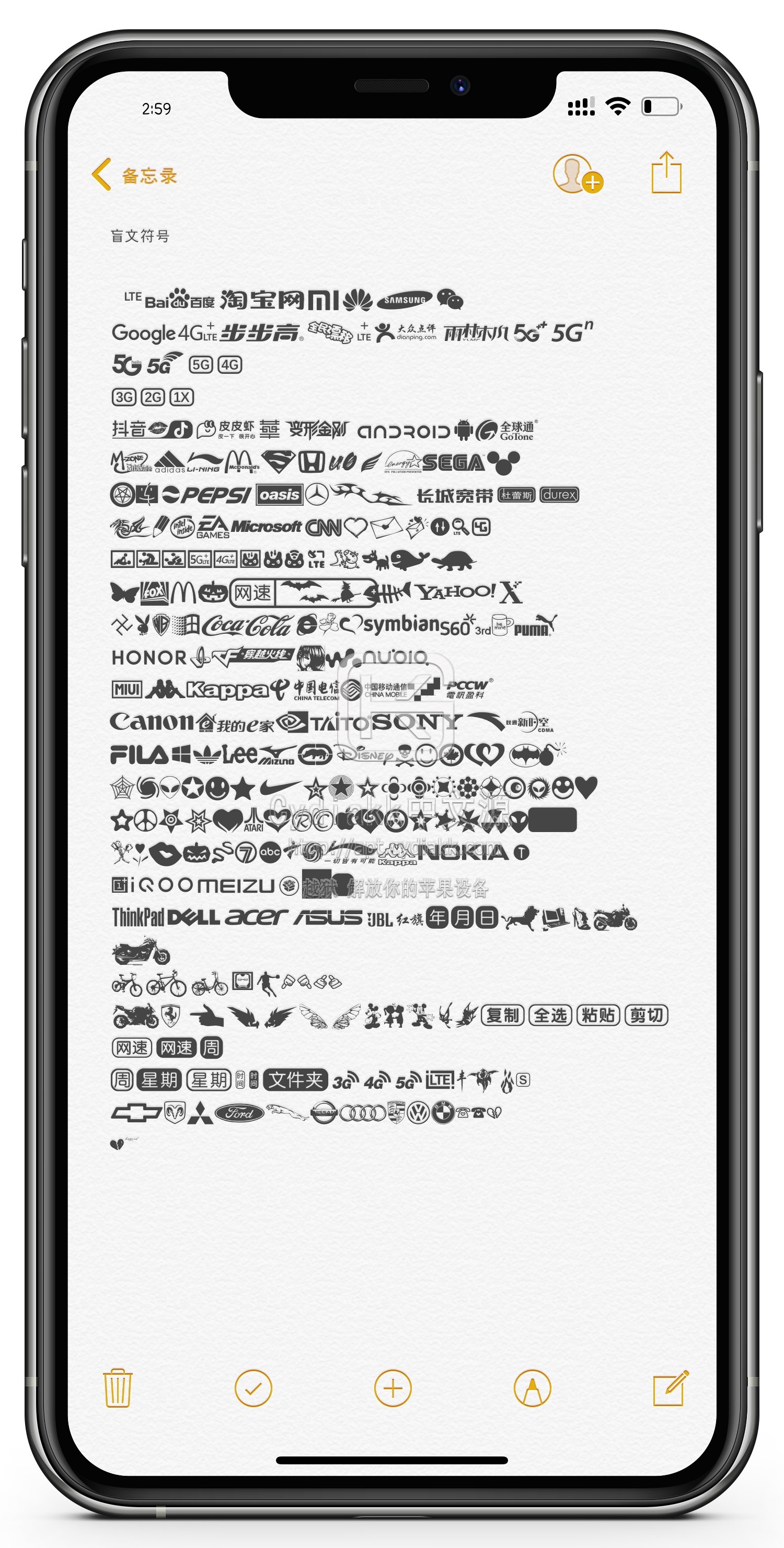 预览图片