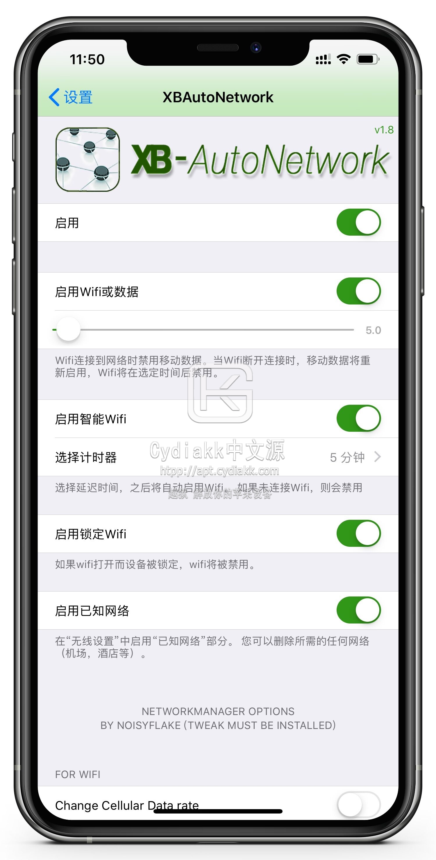 预览图片