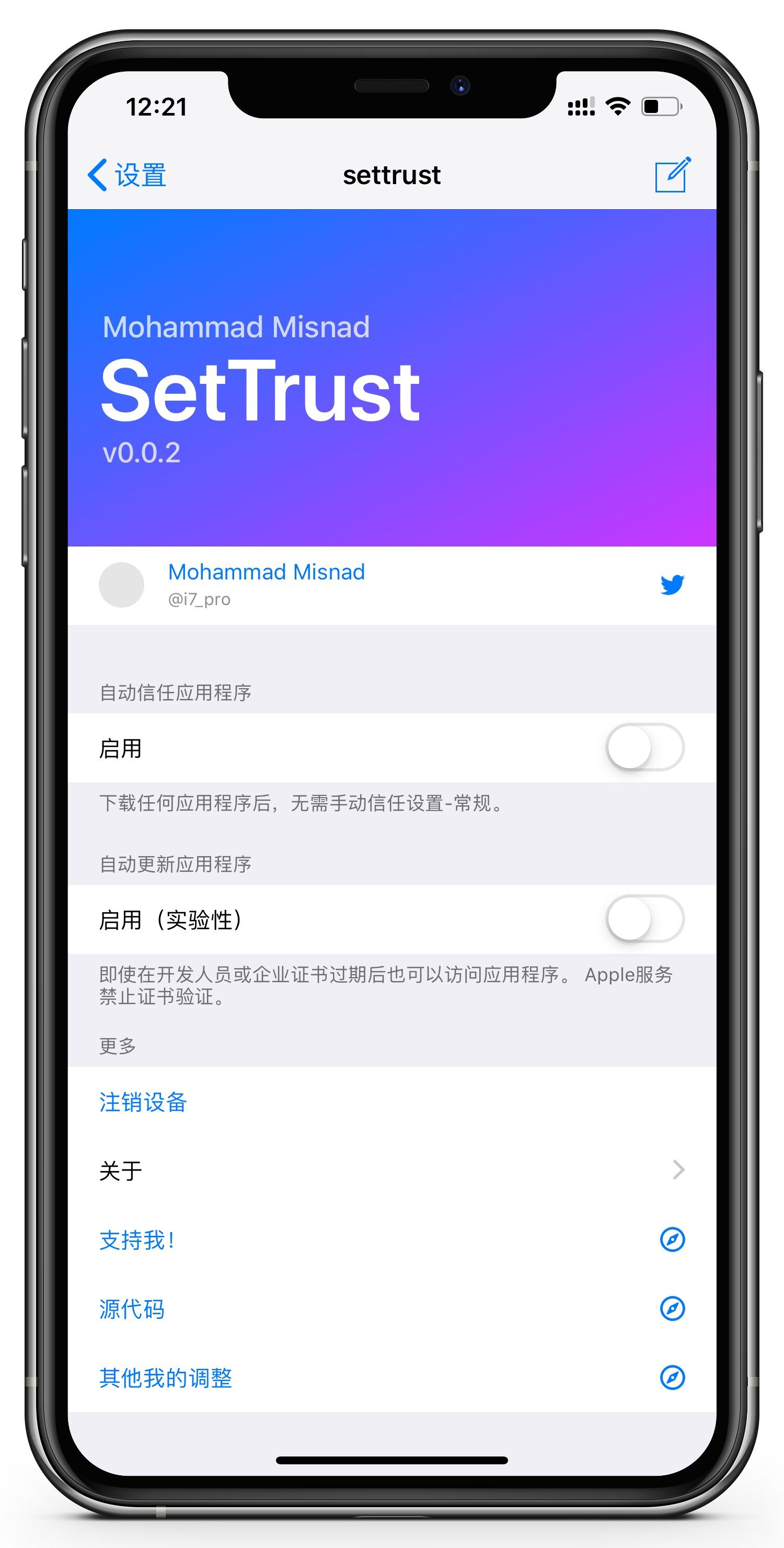 预览图片