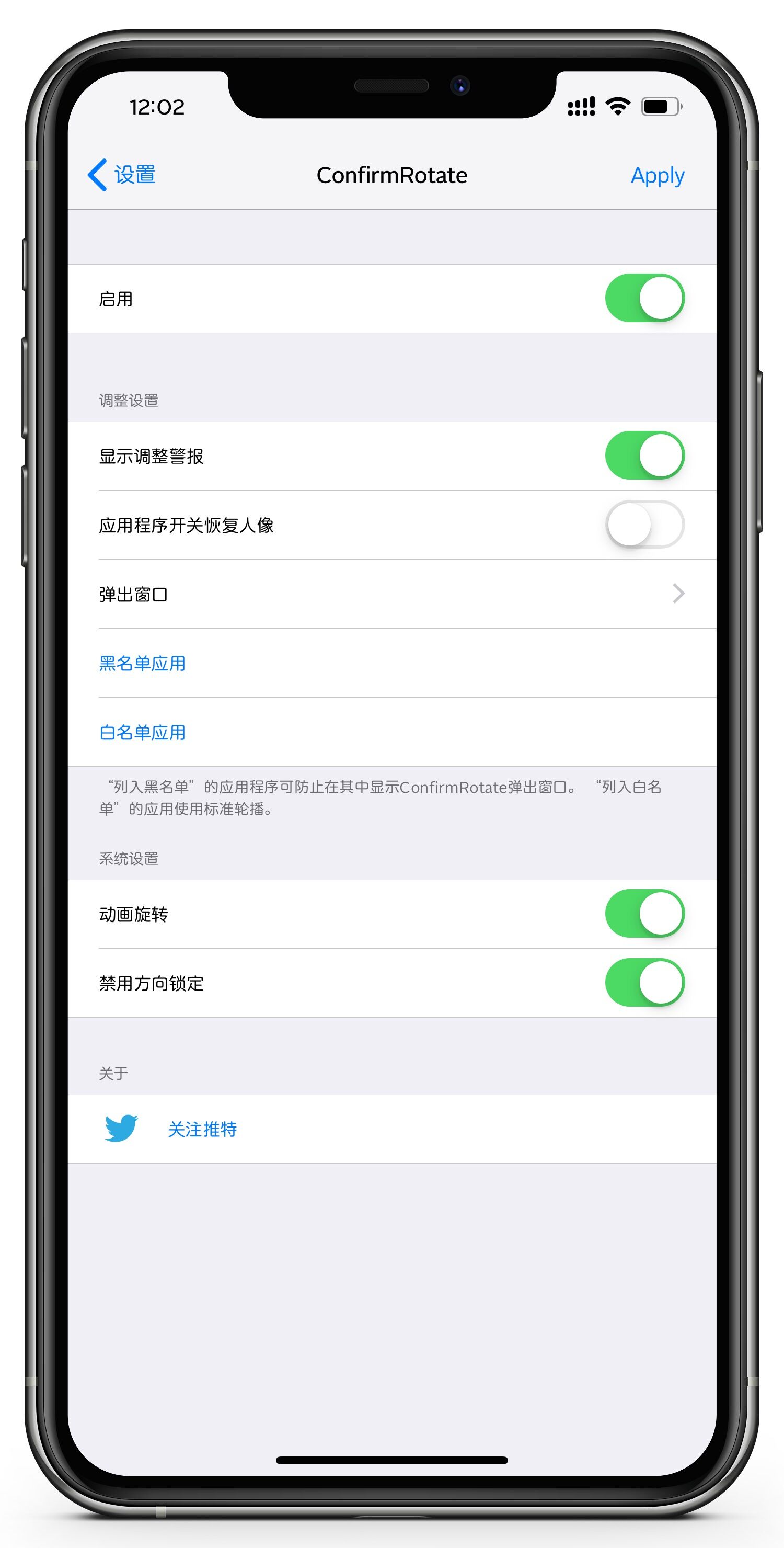 预览图片