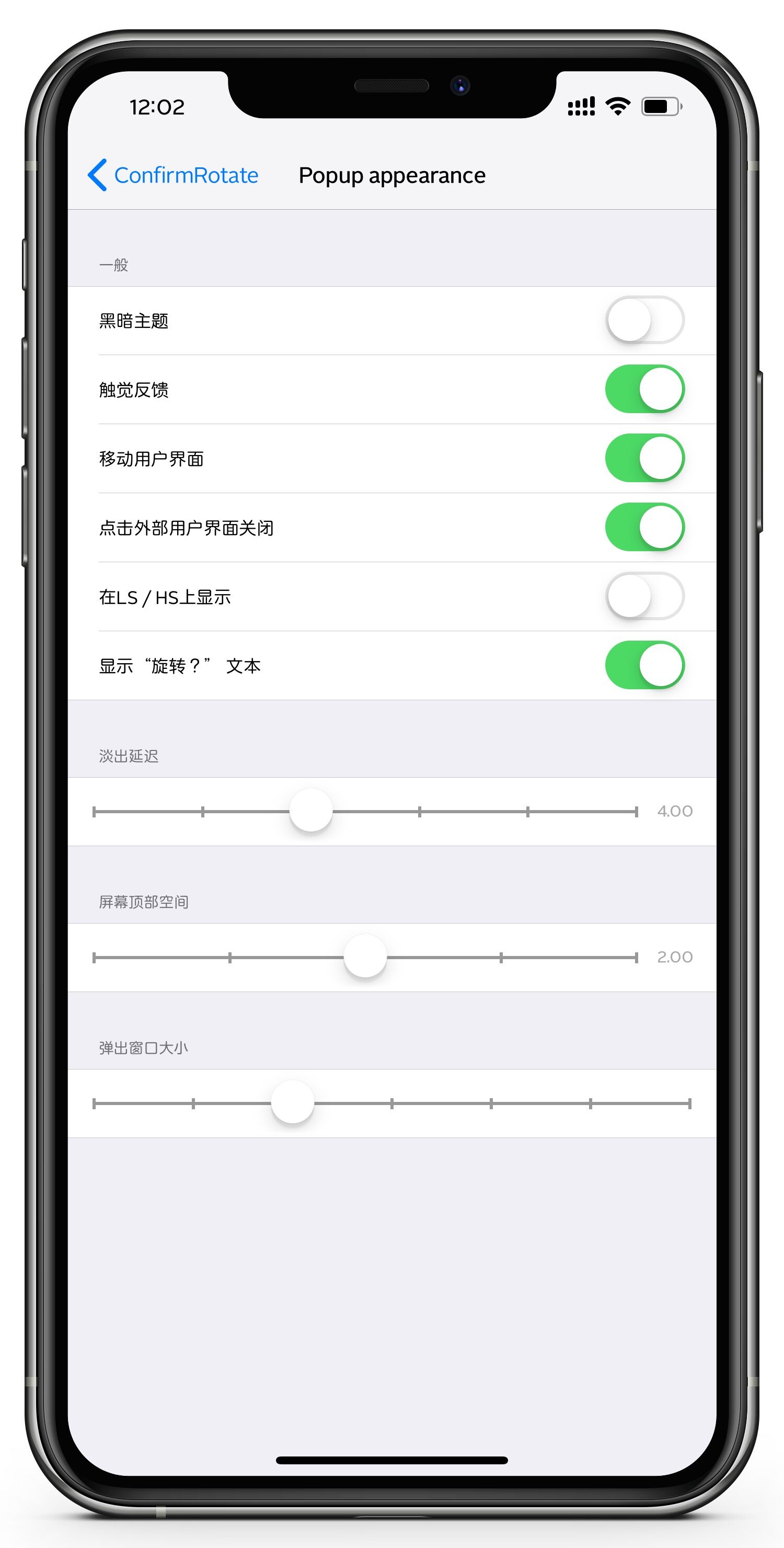 预览图片