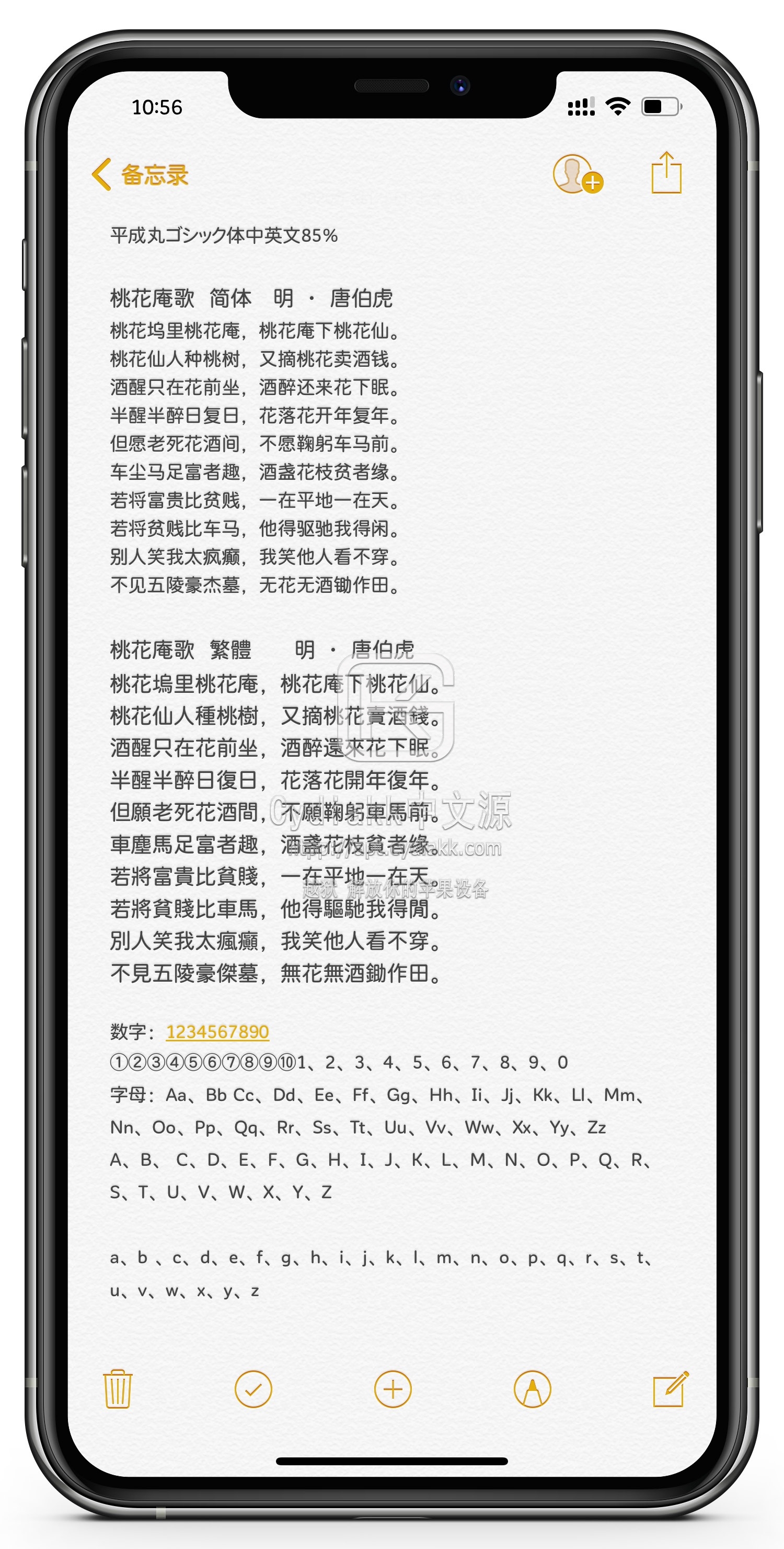 预览图片