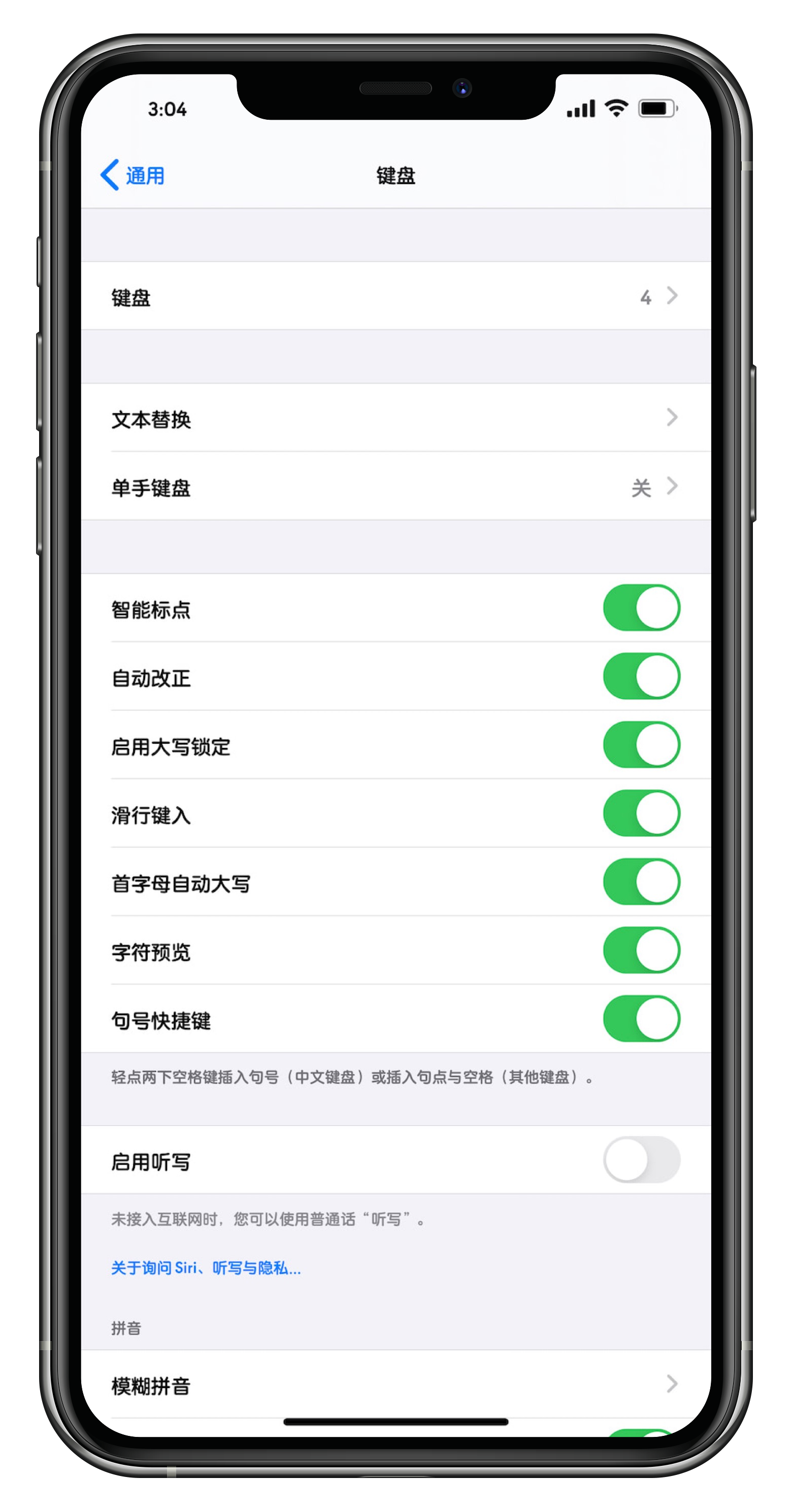 预览图片