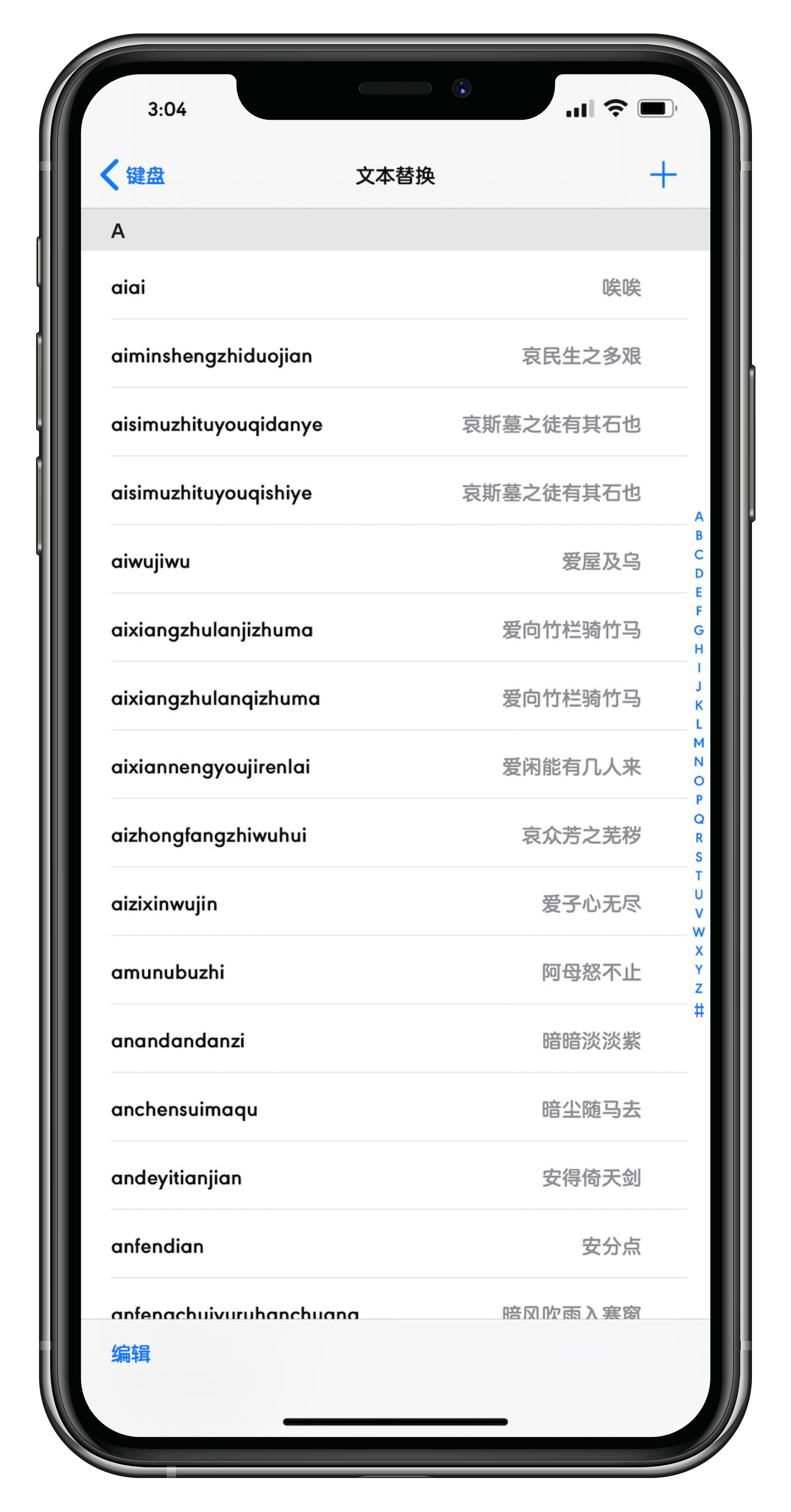 预览图片